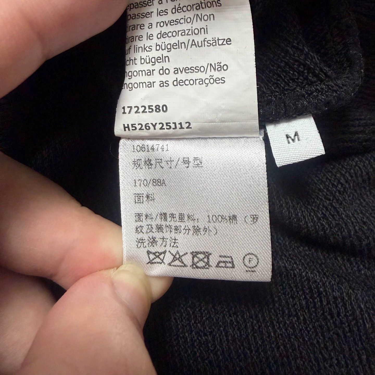 Loewe black logo hoodie from loewe Size US M / EU 48-50 / 2 - 6 Thumbnail