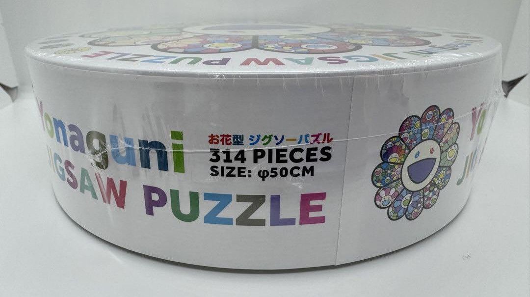Takashi Murakami Takashi Murakami Puzzle Size ONE SIZE - 5 Thumbnail