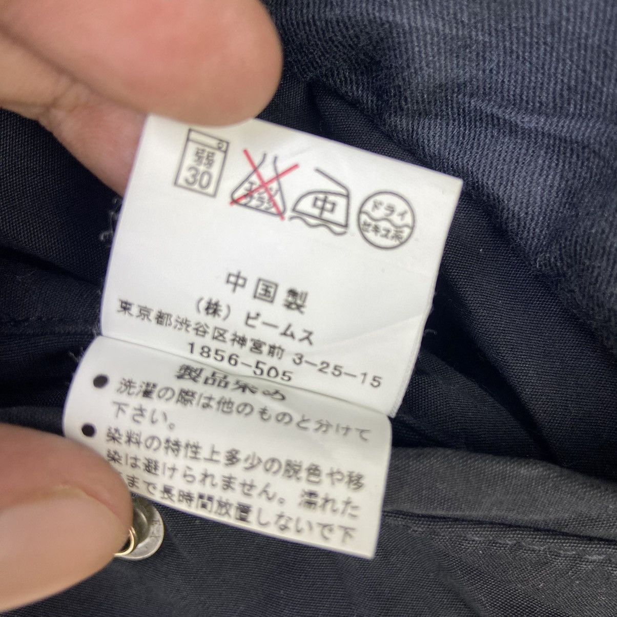 Beams Plus Beams Bomber Style Jacket Size US XS / EU 42 / 0 - 15 Thumbnail