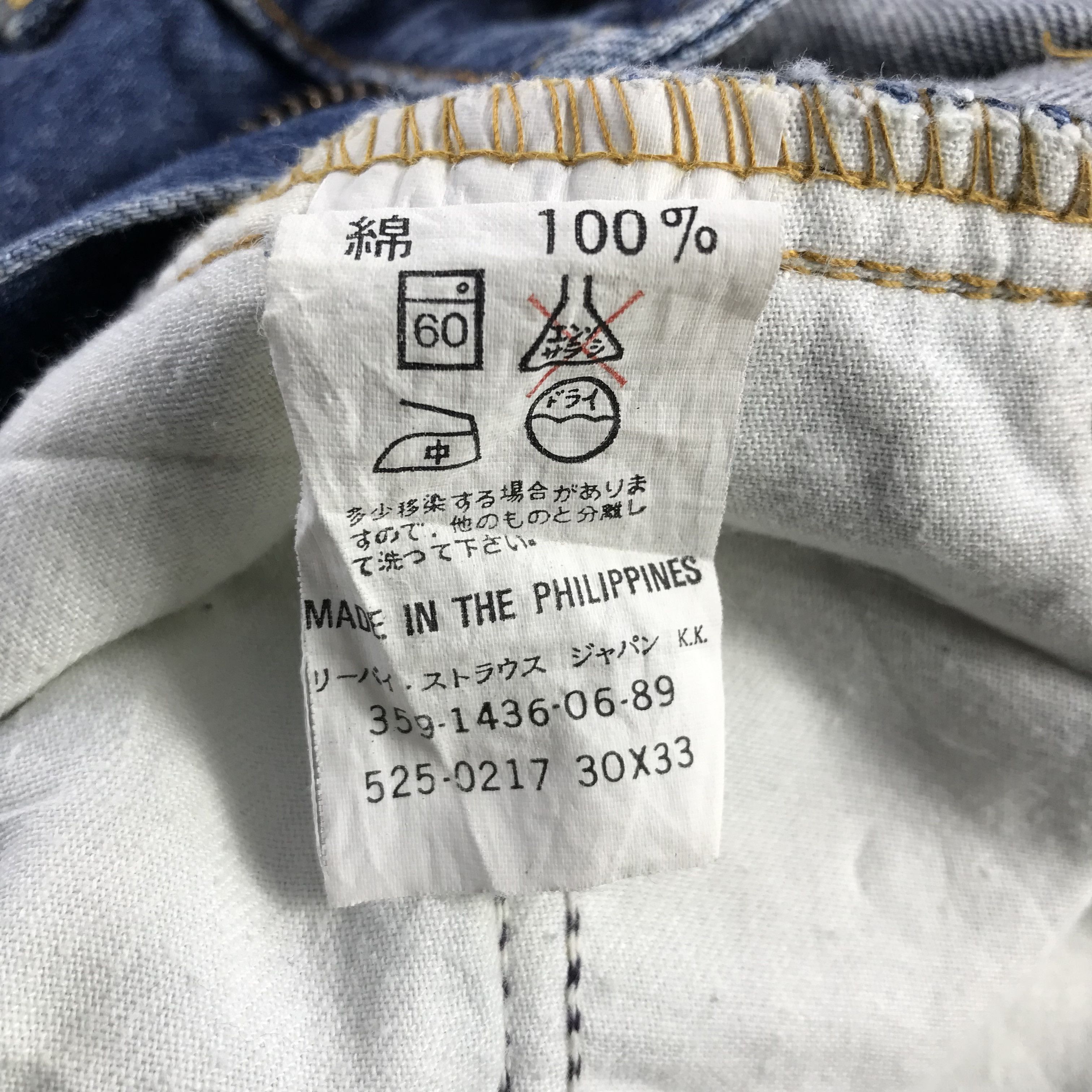 Levi's Vintage 90's Levis Jeans Stone wash Denim KJ3404 Size US 30 / EU 46 - 10 Thumbnail