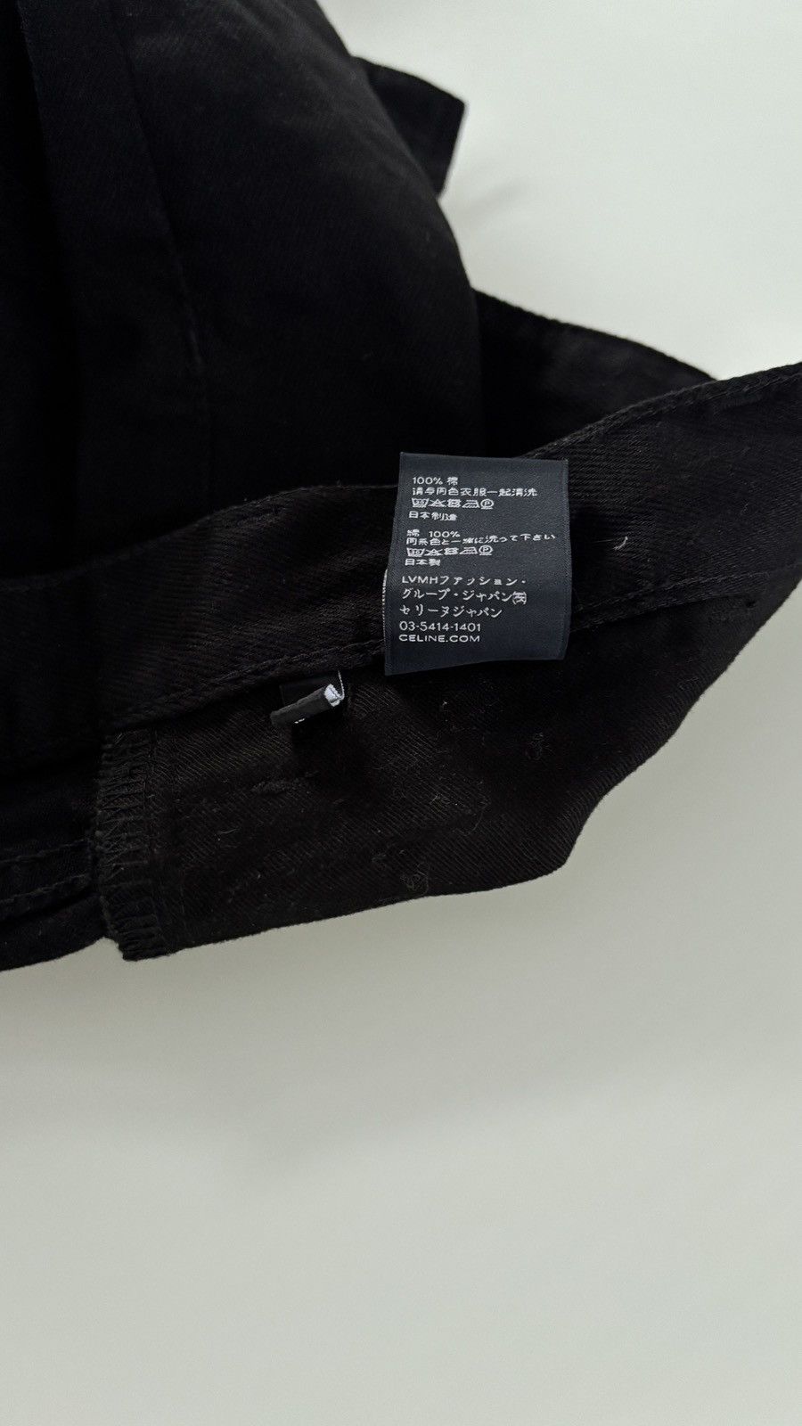 Celine Celine By Hedi Slimane FW22 Dylan Flared Jeans Size US 27 - 5 Thumbnail
