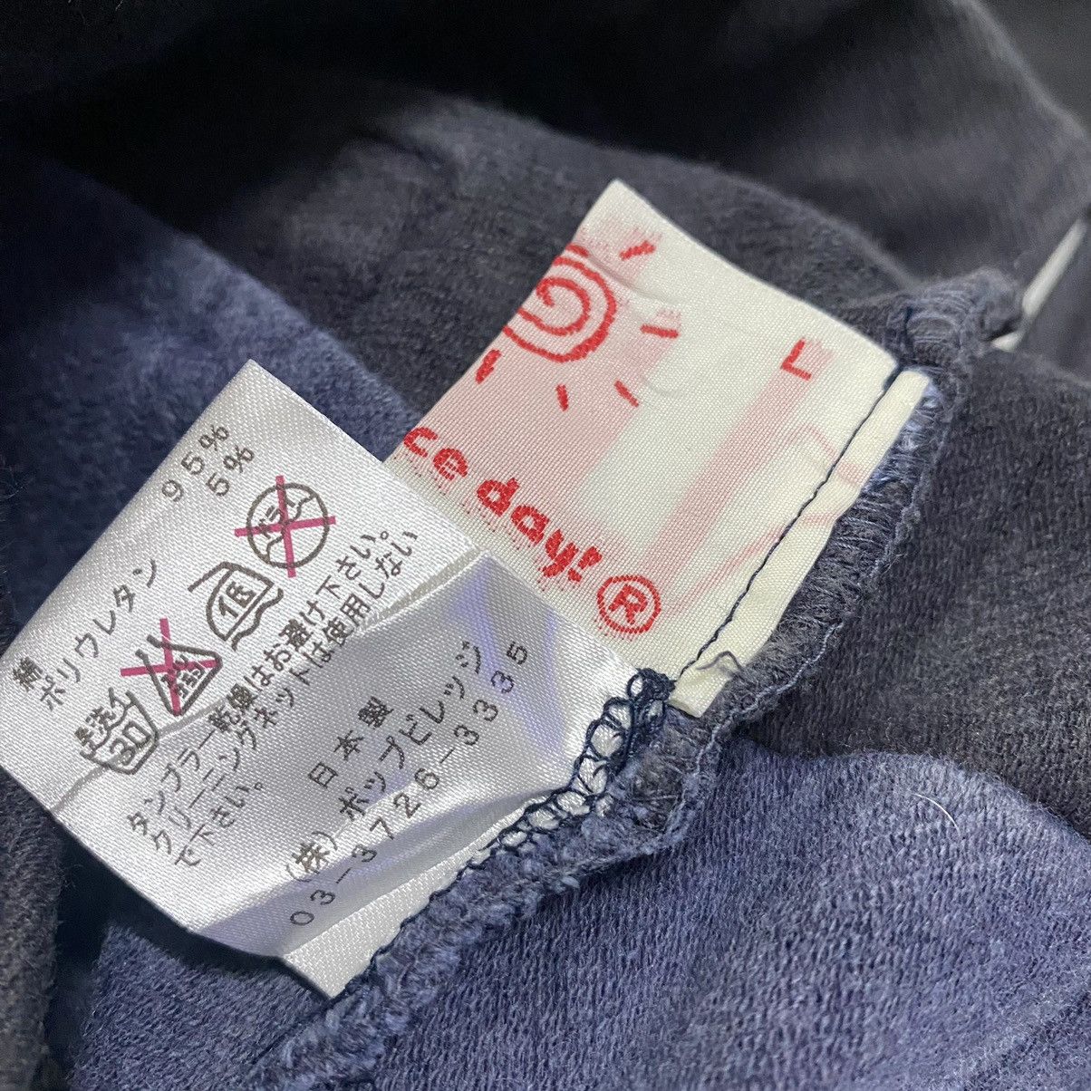 Japanese Brand HULLO NICE DAY Hagi Flare Sweatpant Size 28" / US 6 / IT 42 - 14 Thumbnail