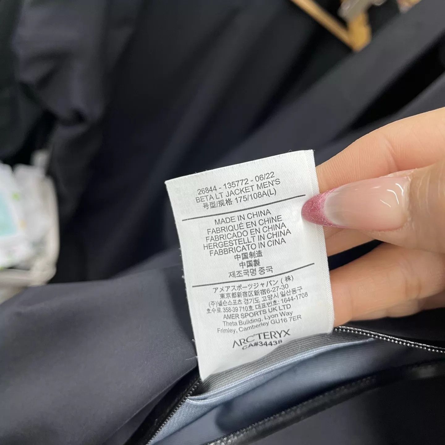 Arc'teryx Arcteryx BETA LT Men's Hard Shell Jacket Size L 99 New Size US L / EU 52-54 / 3 - 9 Thumbnail