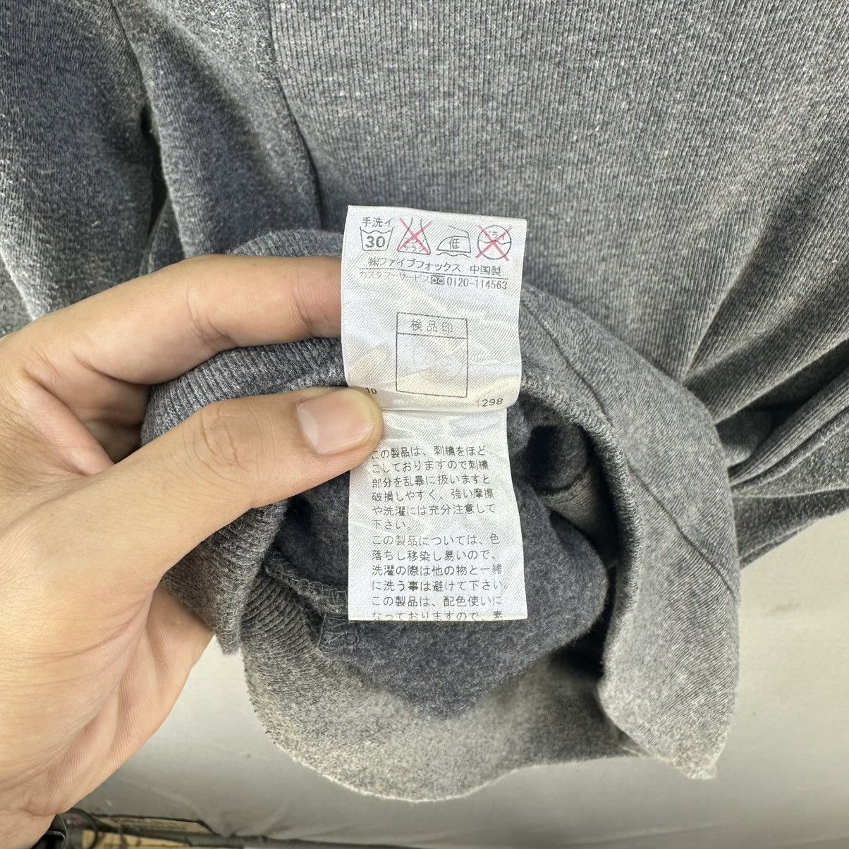 PPFM Y2k PPFM Boa Ninja Hoodie Size US XS / EU 42 / 0 - 15 Thumbnail