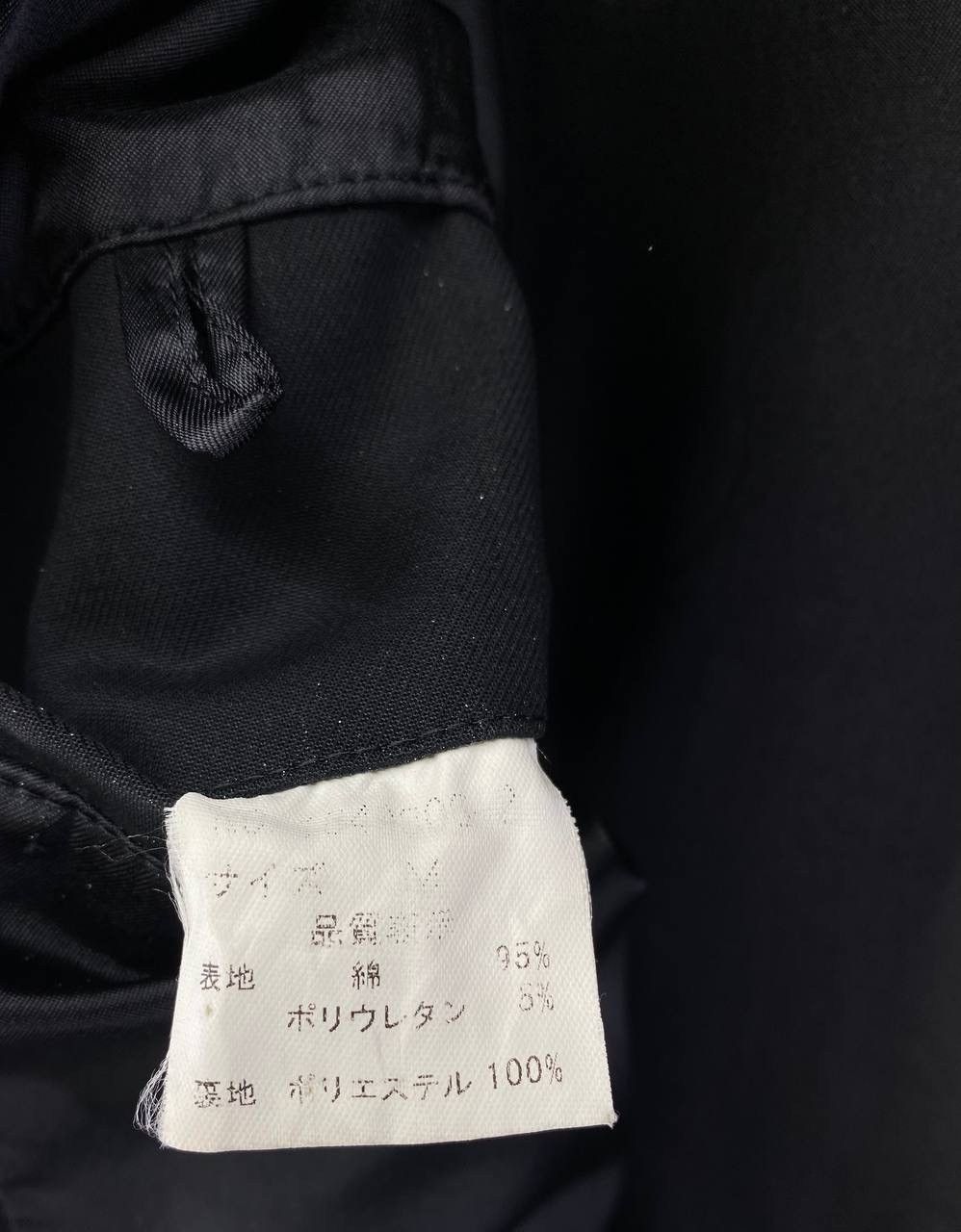 Issey Miyake Vintage Issey Miyake Tete Homme Long Jacket Size M / US 6-8 / IT 42-44 - 11 Thumbnail