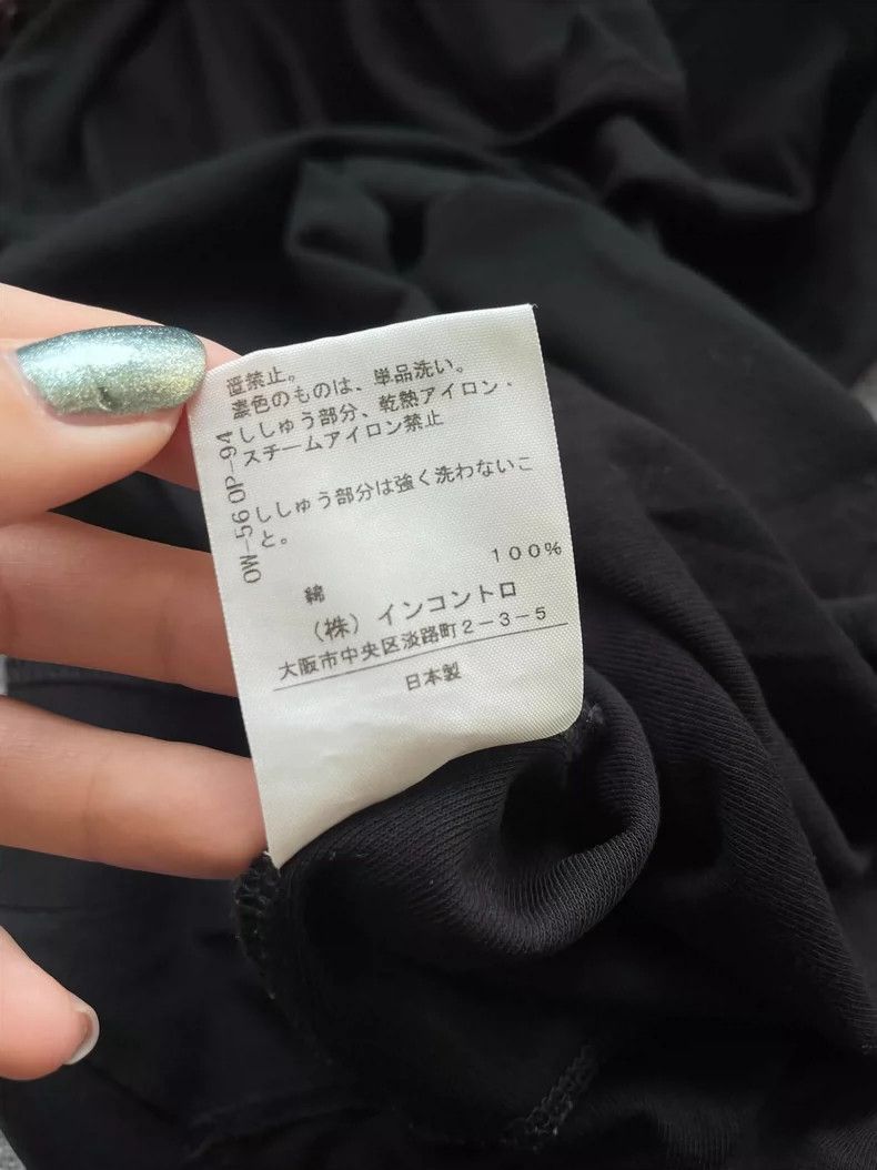 Vivienne Westwood Vivienne Westwood Transform into an irregular dress Size M / US 6-8 / IT 42-44 - 7 Thumbnail