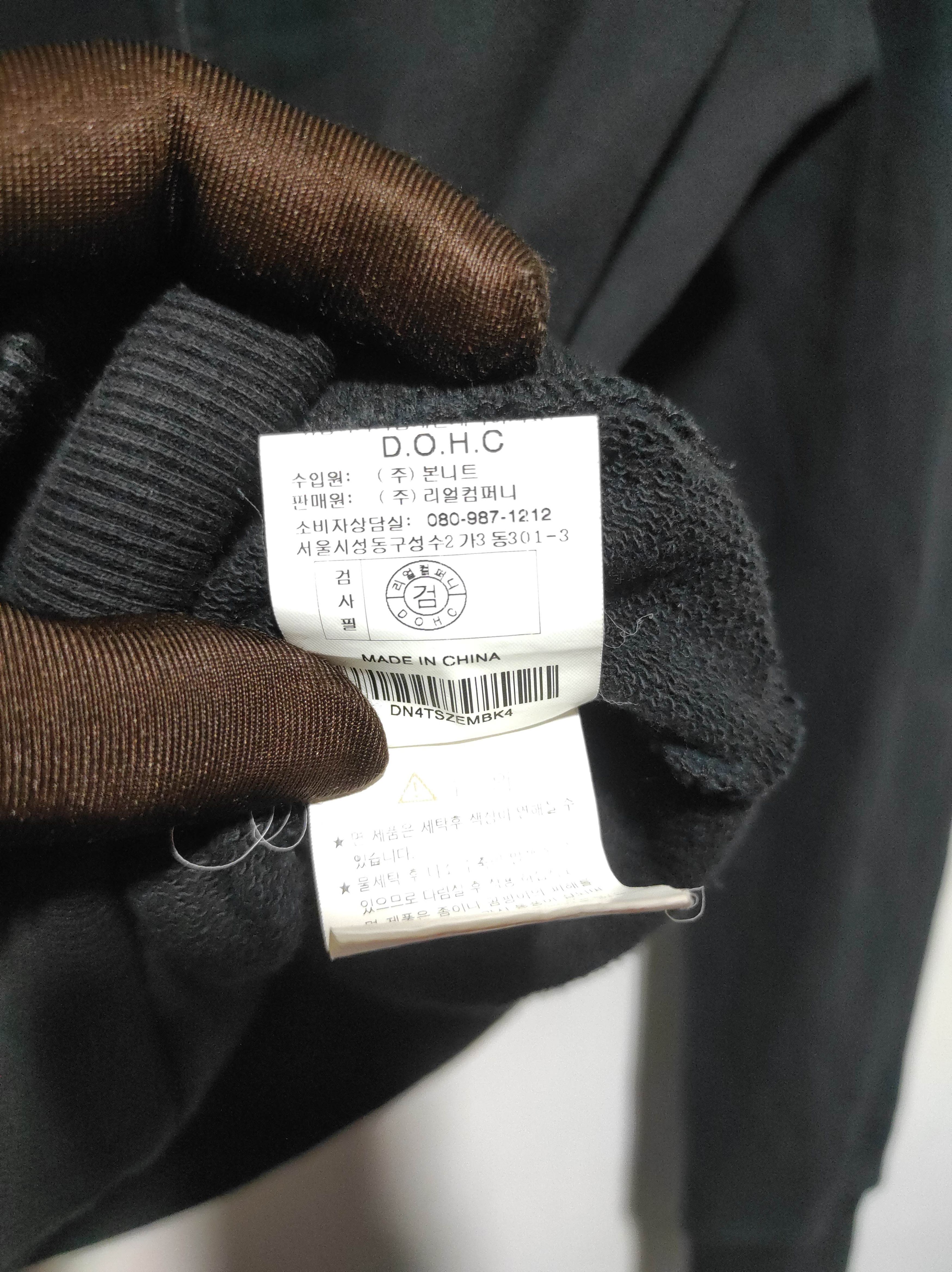 Japanese Brand Dohc Love Me Zip fur hoodie ifsix LGB style Size US L / EU 52-54 / 3 - 13 Thumbnail