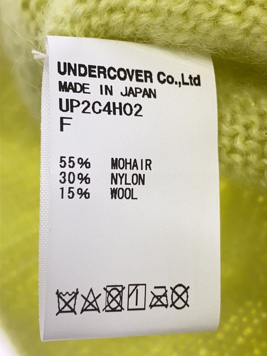 Undercover AW23 Mohair Knit Beanie Size ONE SIZE - 4 Thumbnail
