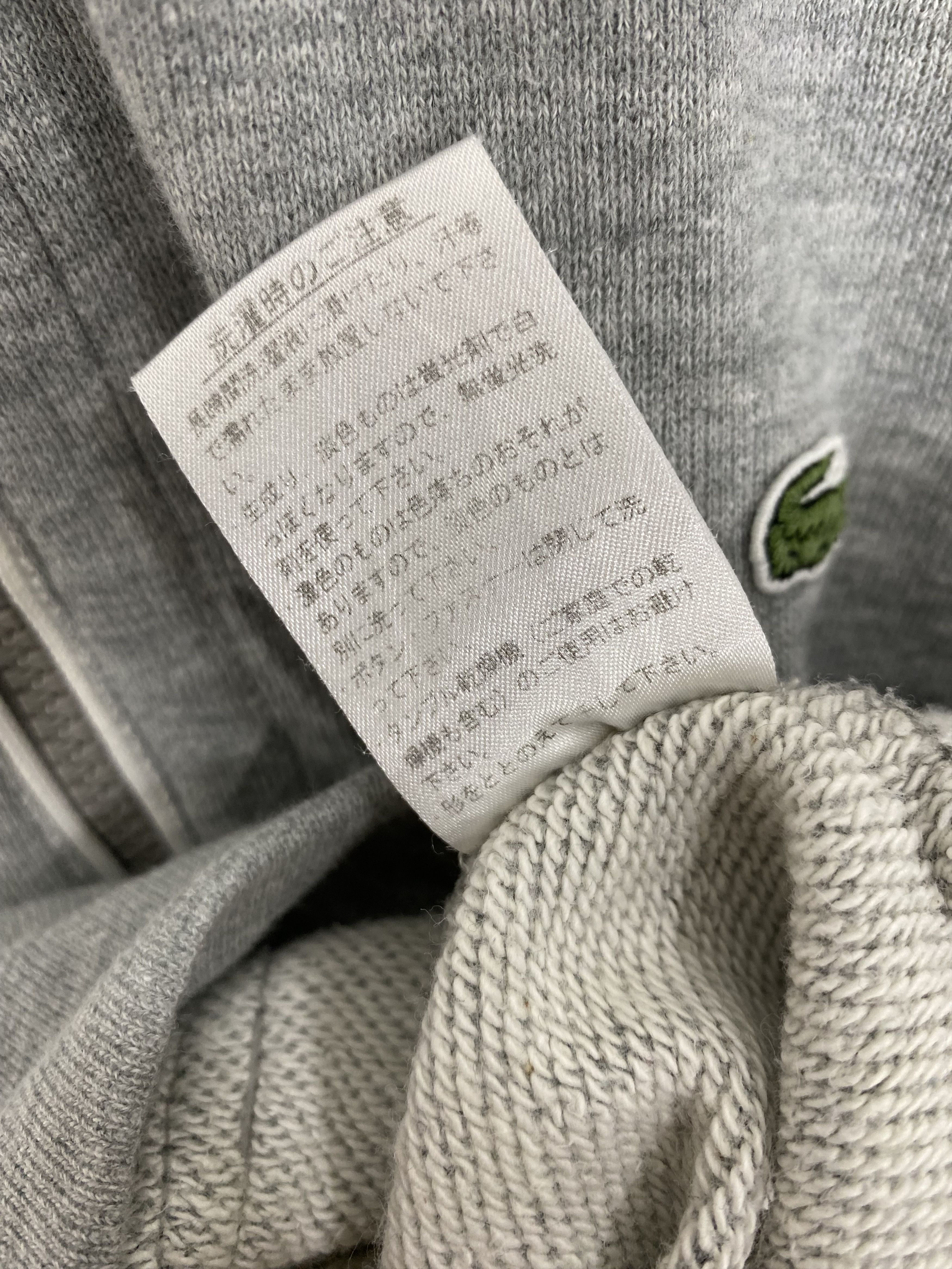 Lacoste Vintage Lacoste Sweaters PS0155 Size US XL / EU 56 / 4 - 7 Thumbnail
