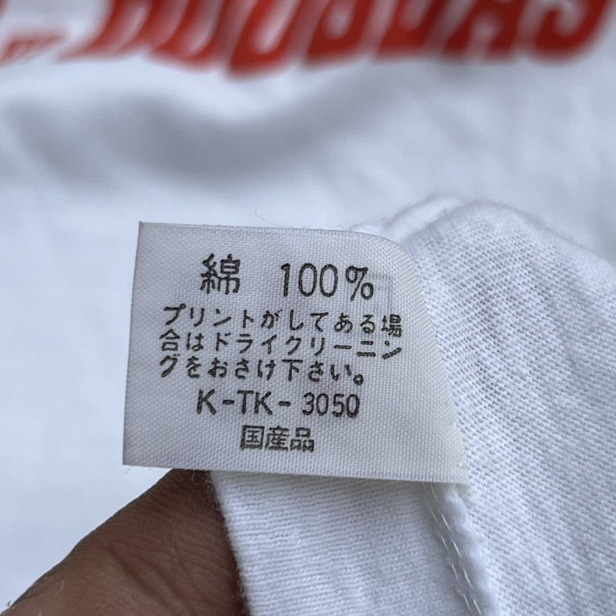 Vintage TYSON VS DOUGLAS VINTAGE TEE 90s ALL SINGGLE STITCH Size US M / EU 48-50 / 2 - 4 Thumbnail