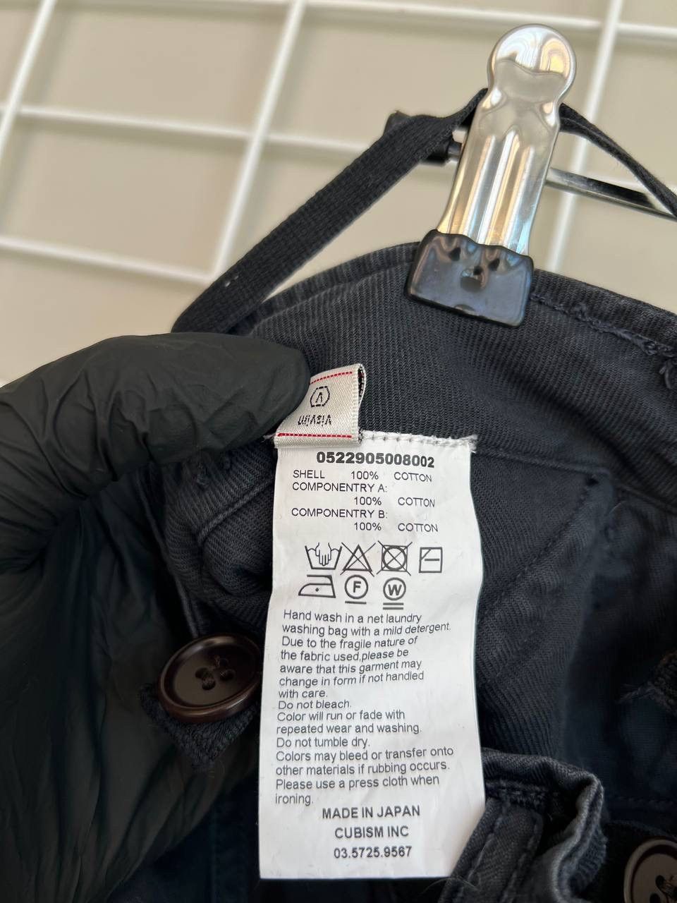 Visvim Visvim Contrary Dept Cargo Pants AW22 Size 2 Japanese Rare Size US 36 / EU 52 - 17 Thumbnail