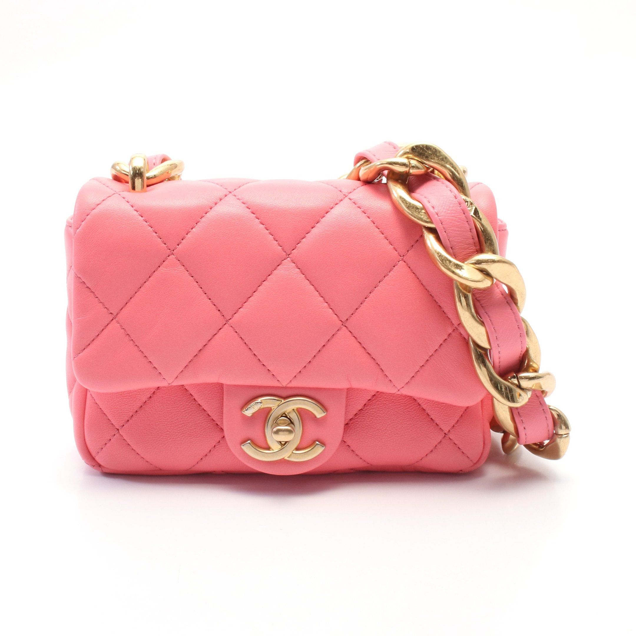 Chanel Chanel Matelasse Chain Shoulder Bag Lambskin Pink Gold Hardware Size ONE SIZE - 1 Thumbnail