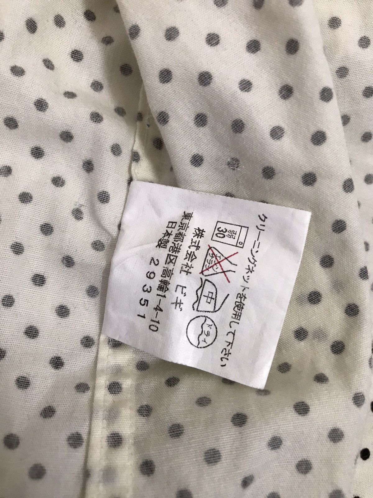 Frapbois × Issey Miyake Issey Miyake Button Up Shirt by Frapbois Size S / US 4 / IT 40 - 10 Thumbnail