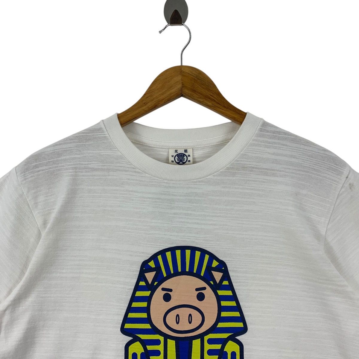 Japanese Brand Vintage Y2K BUDEN SHOUTEN japanese art tee Size US M / EU 48-50 / 2 - 2 Thumbnail