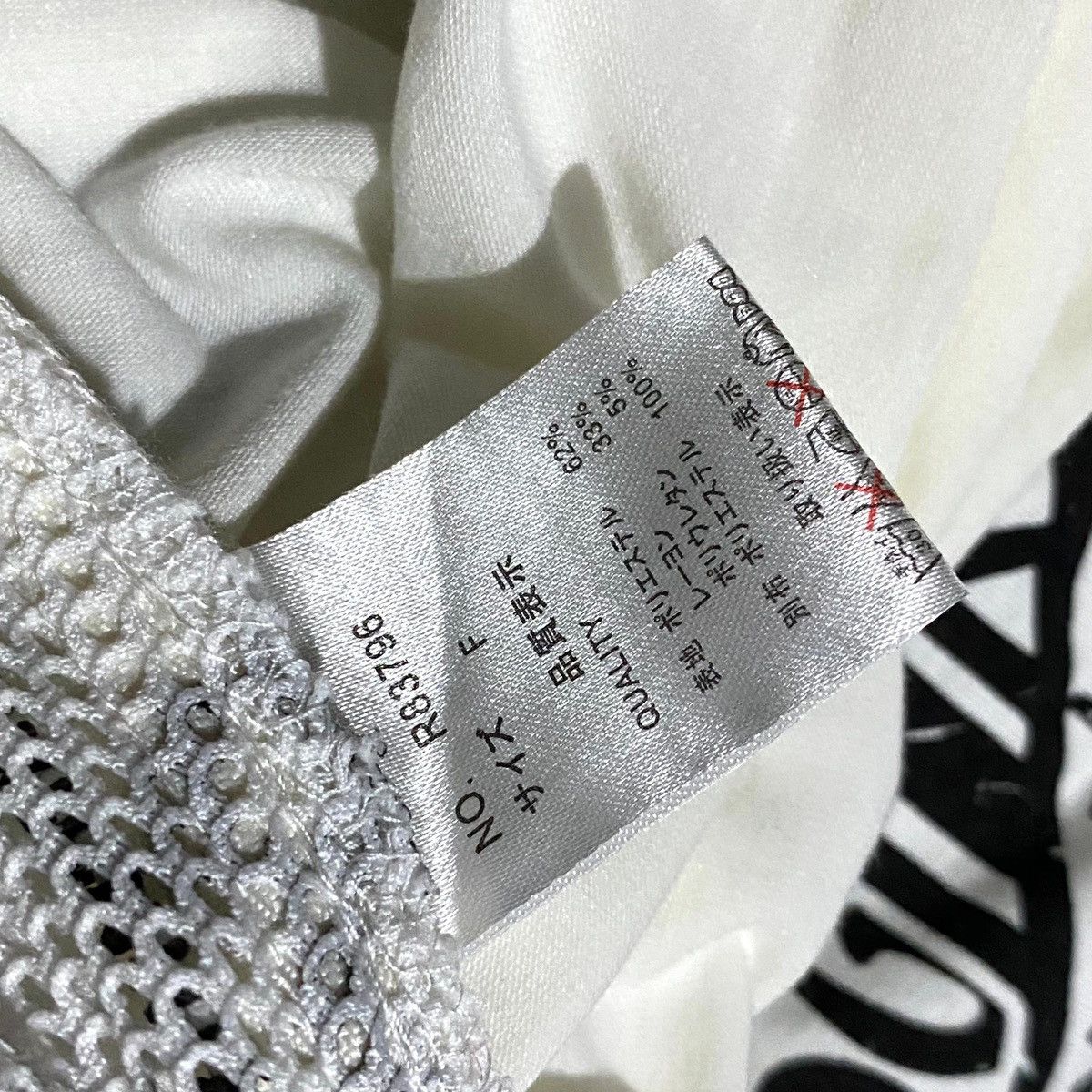 Beauty Beast × If Six Was Nine × Japanese Brand RARE❤️‍🔥 Ghost of Harlem Anarchy Side Zipper Fish Net T shirt Size S / US 4 / IT 40 - 8 Thumbnail