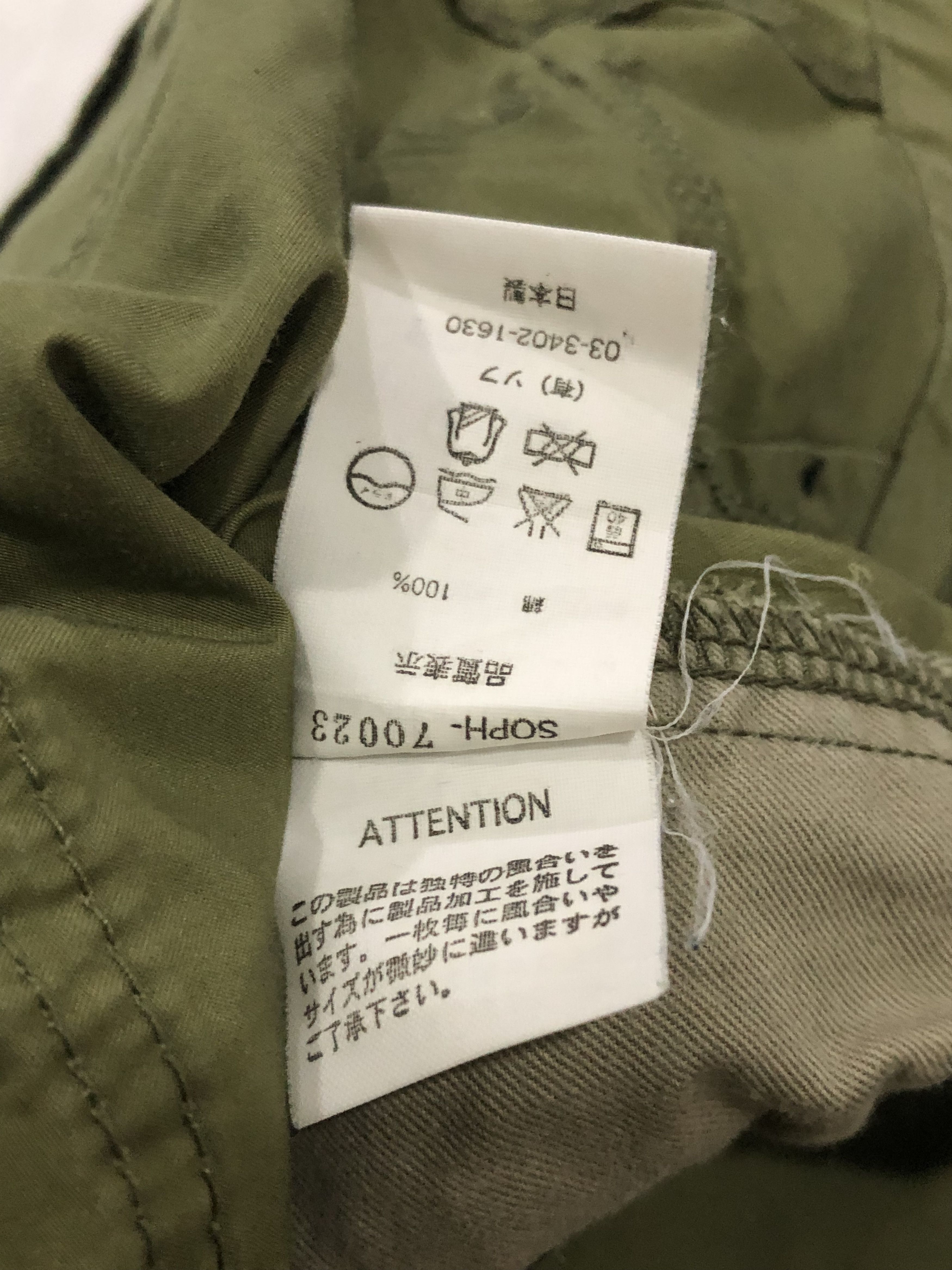 Sophnet. Streetwear / Hype Style SOPHNET Japan cargo shorts Size US 36 / EU 52 - 11 Thumbnail