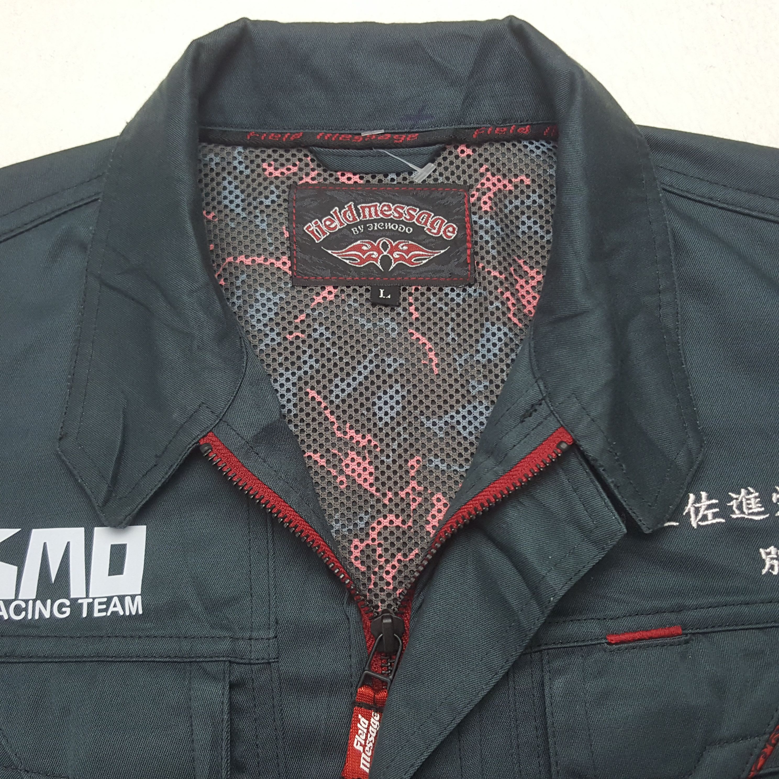 Japanese Brand Vintage Nismo Nissan Racing Team Custom Jacket RR5 Size US S / EU 44-46 / 1 - 5 Thumbnail