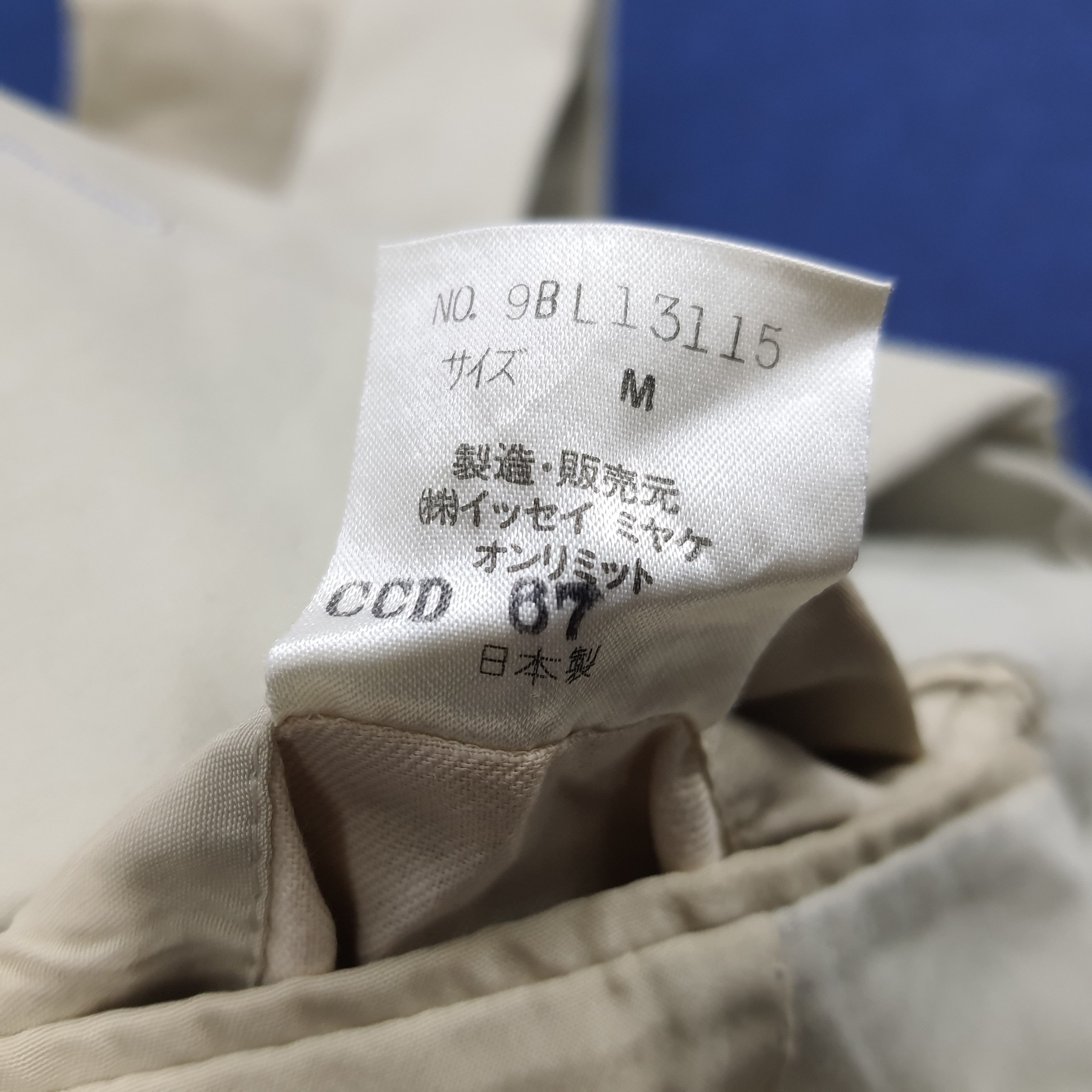 Issey Miyake × Japanese Brand × Vintage Vintage Issey Miyake Luxury Japanese Brand Blazers Size US M / EU 48-50 / 2 - 6 Thumbnail