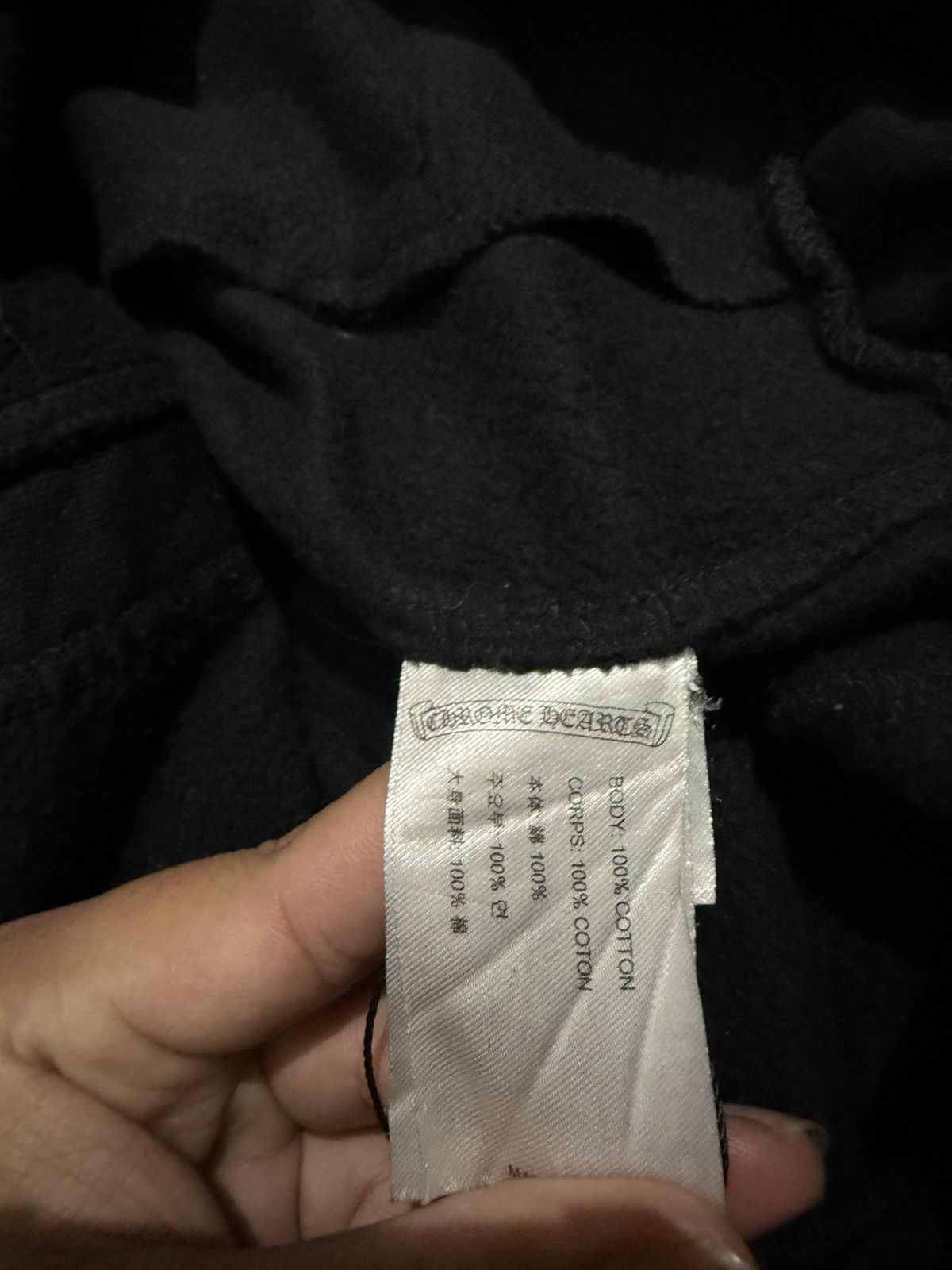 Chrome Hearts Chrome Hearts 1988 Glitter Print Horseshoe Sweatpants Size M Size US 33 - 12 Thumbnail