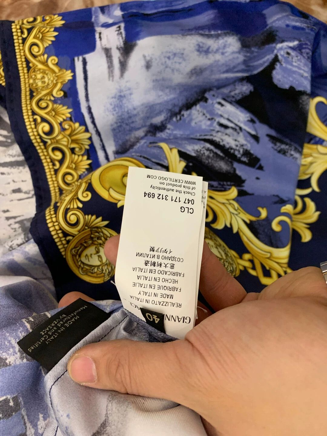 Versace Versace Men's Silk Baroque Classic Shirt Size US M / EU 48-50 / 2 - 6 Thumbnail