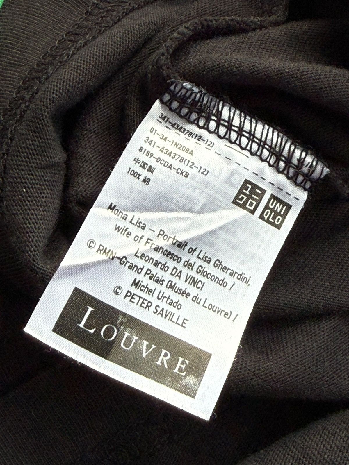 Japanese Brand Uniqlo X MonalisaX Musee Du Lourve X Peter Saville Size US L / EU 52-54 / 3 - 11 Thumbnail