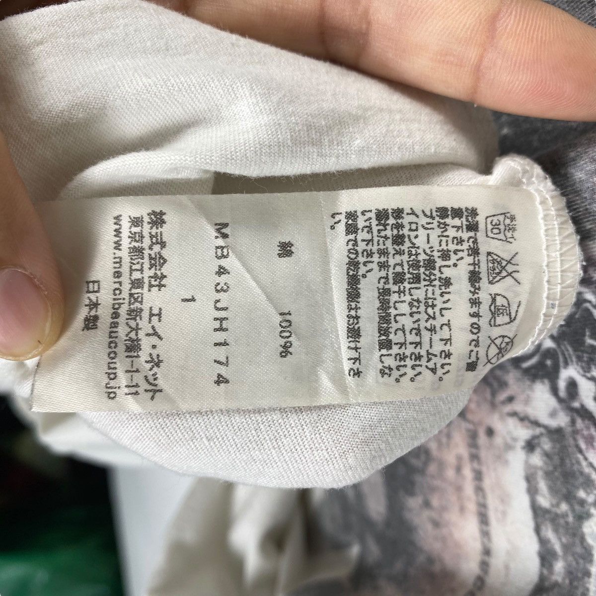 mercibeaucoup By Issey Miyake MERCIBEAUCOUP Graphic Women Long Dress Tops Size M / US 6-8 / IT 42-44 - 6 Thumbnail