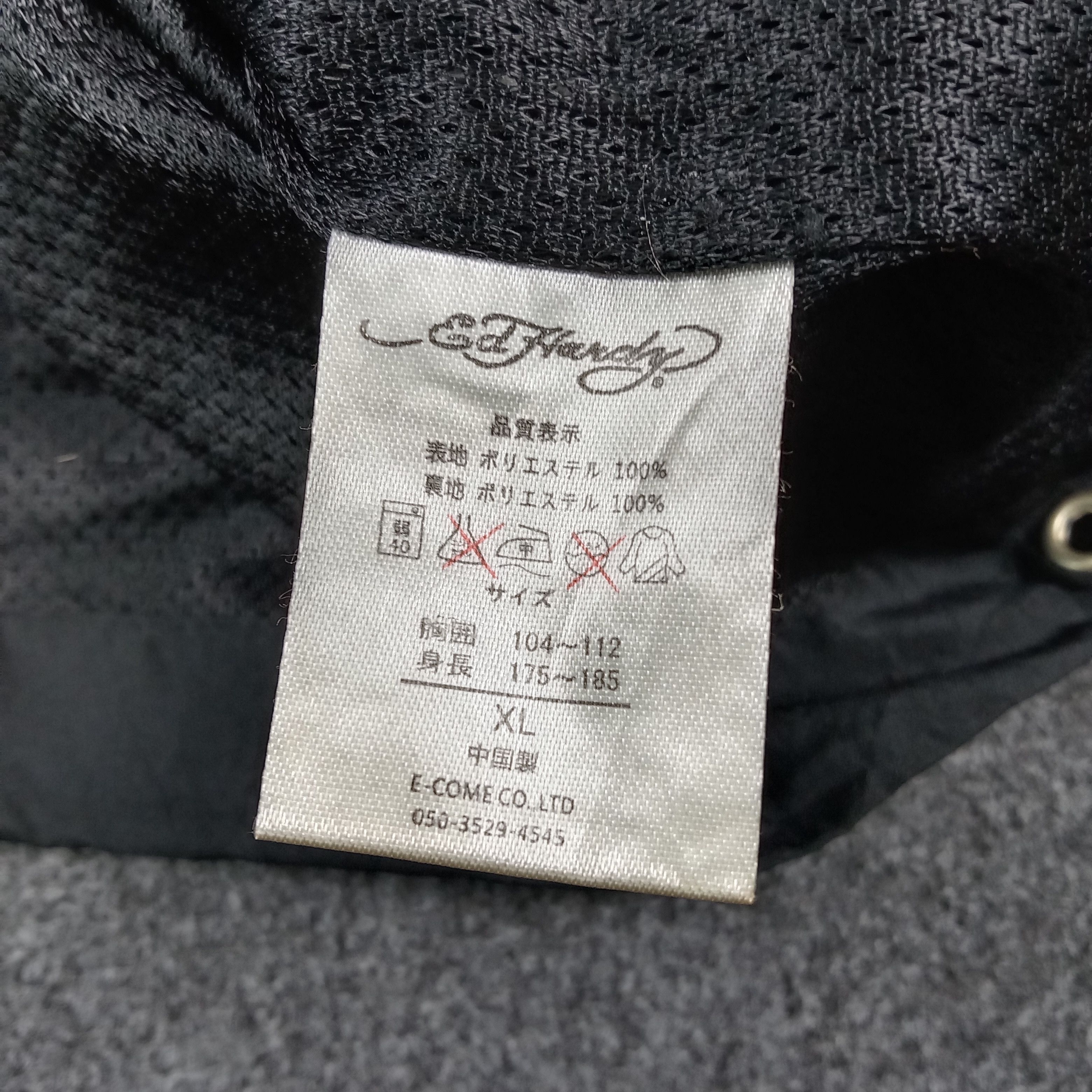 Ed Hardy Ed Hardy by Christian Audigier Windbreaker Jacket C278N24 Size US L / EU 52-54 / 3 - 8 Thumbnail