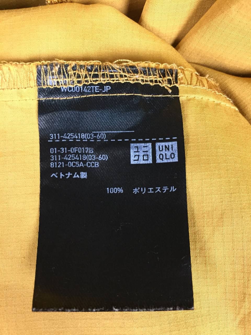 Uniqlo Uniqlo Mustard Yellow Pocketable UV Protection Parka Size US XL / EU 56 / 4 - 12 Thumbnail