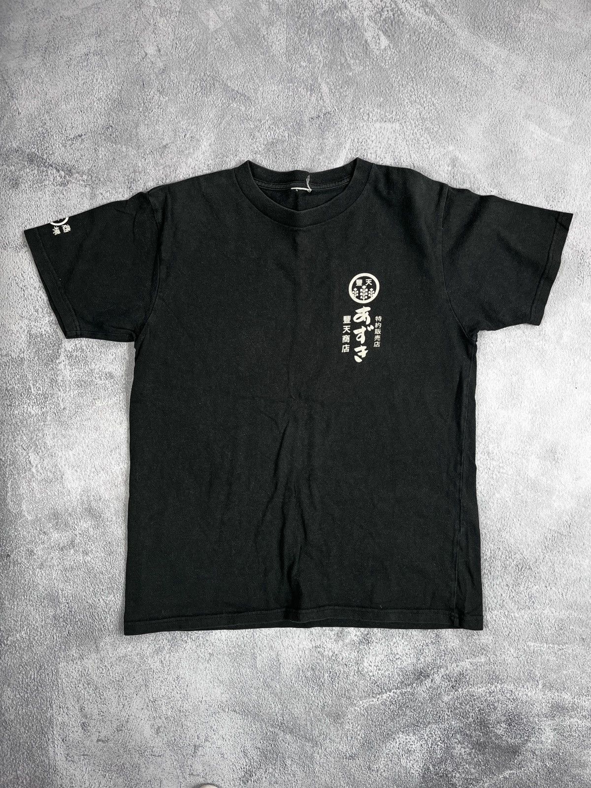 Japanese Brand × Vintage Vintage Y2k Japanese tee big logo streetwear japan size L Size US L / EU 52-54 / 3 - 3 Thumbnail