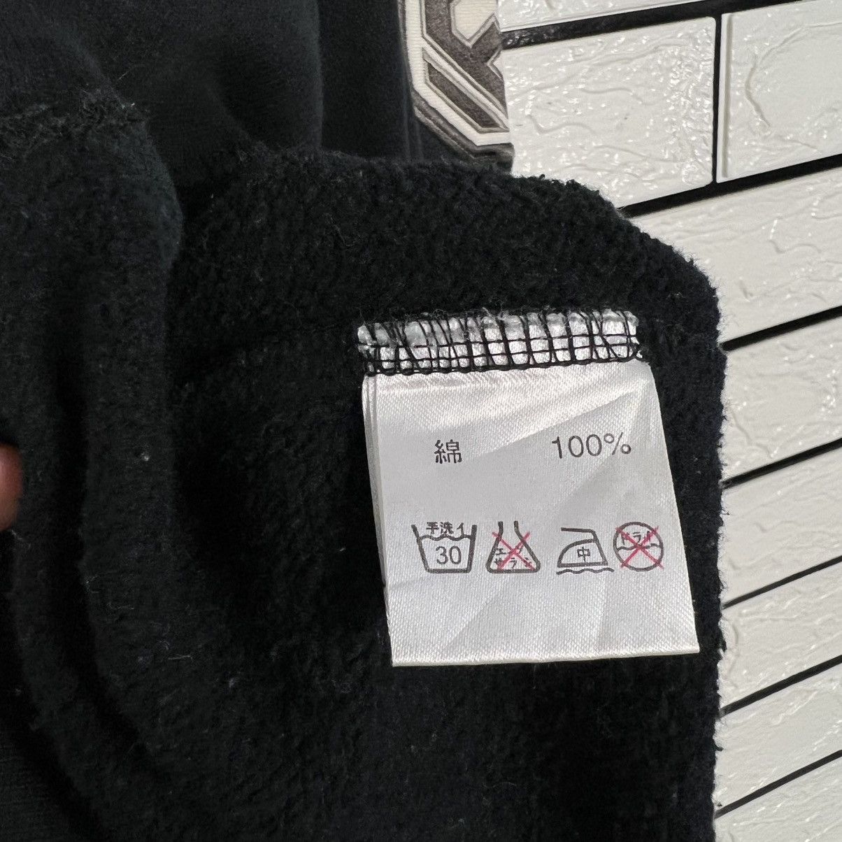 Japanese Brand Vintage INFINTY SPORT Embroidery Logo Sweatshirt #3969-C181 Size US XXL / EU 58 / 5 - 11 Thumbnail