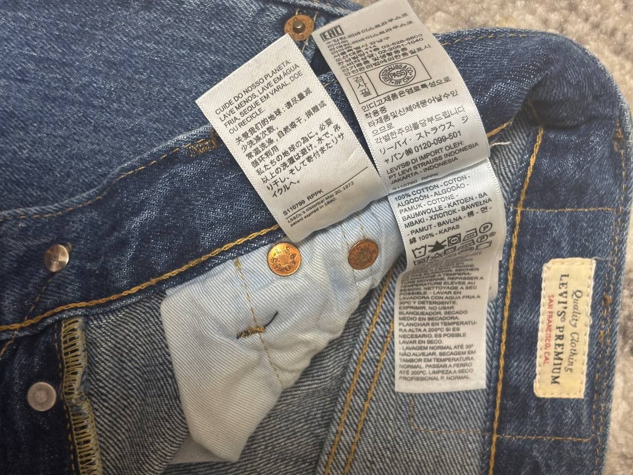 Levi's Vintage Levi's Premium 501 Blue Jeans 80's and 90's unisex Size US 28 / EU 44 - 13 Thumbnail