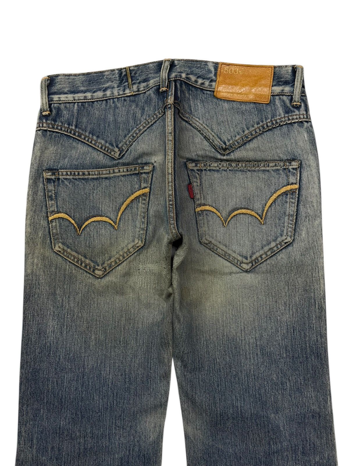 Edwin Vintage Edwin 503s Japan Wide Leg Jeans | Y2K Bell Bottom Size US 31 - 5 Thumbnail