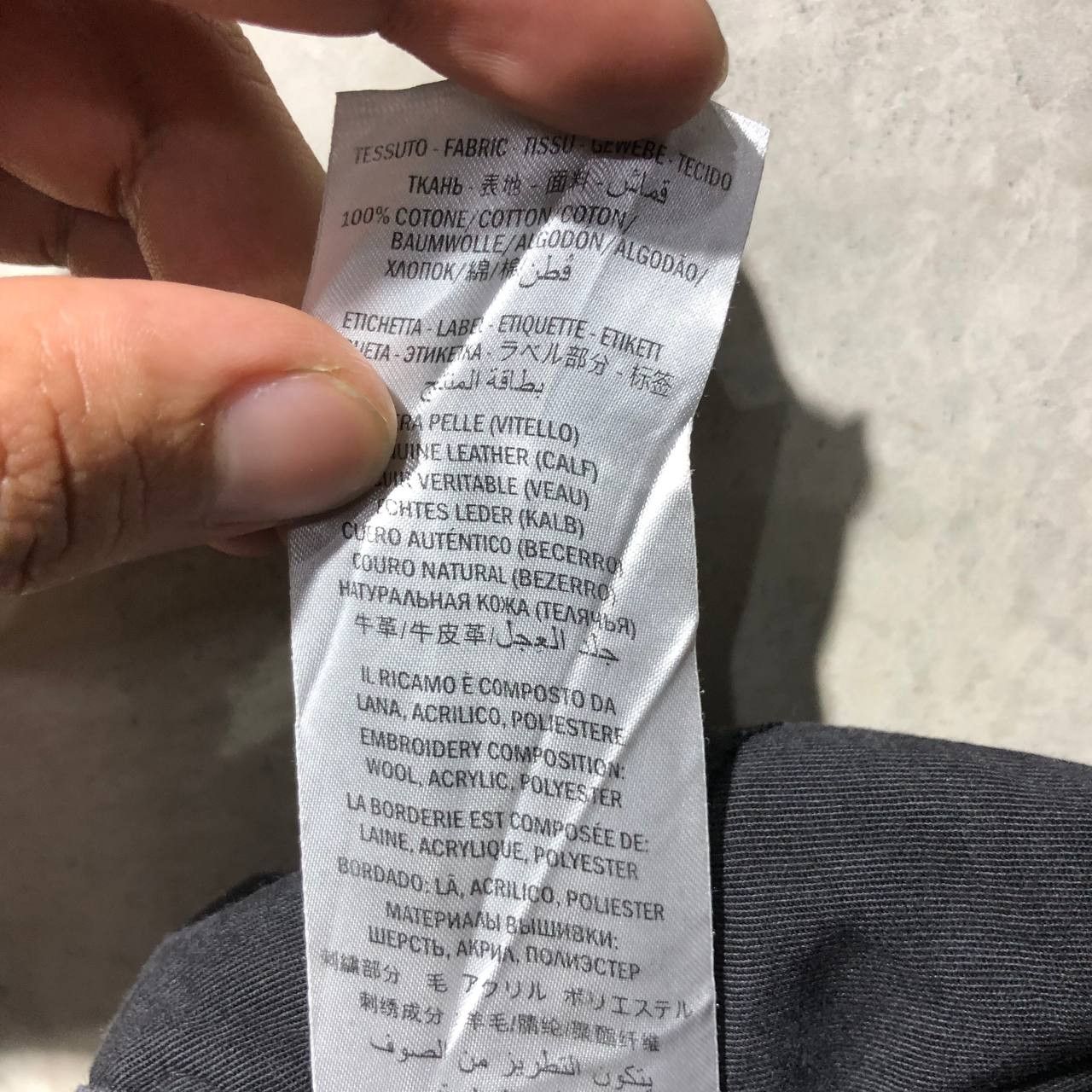 Gucci Gucci Panther denim pants Size US 36 / EU 52 - 21 Thumbnail