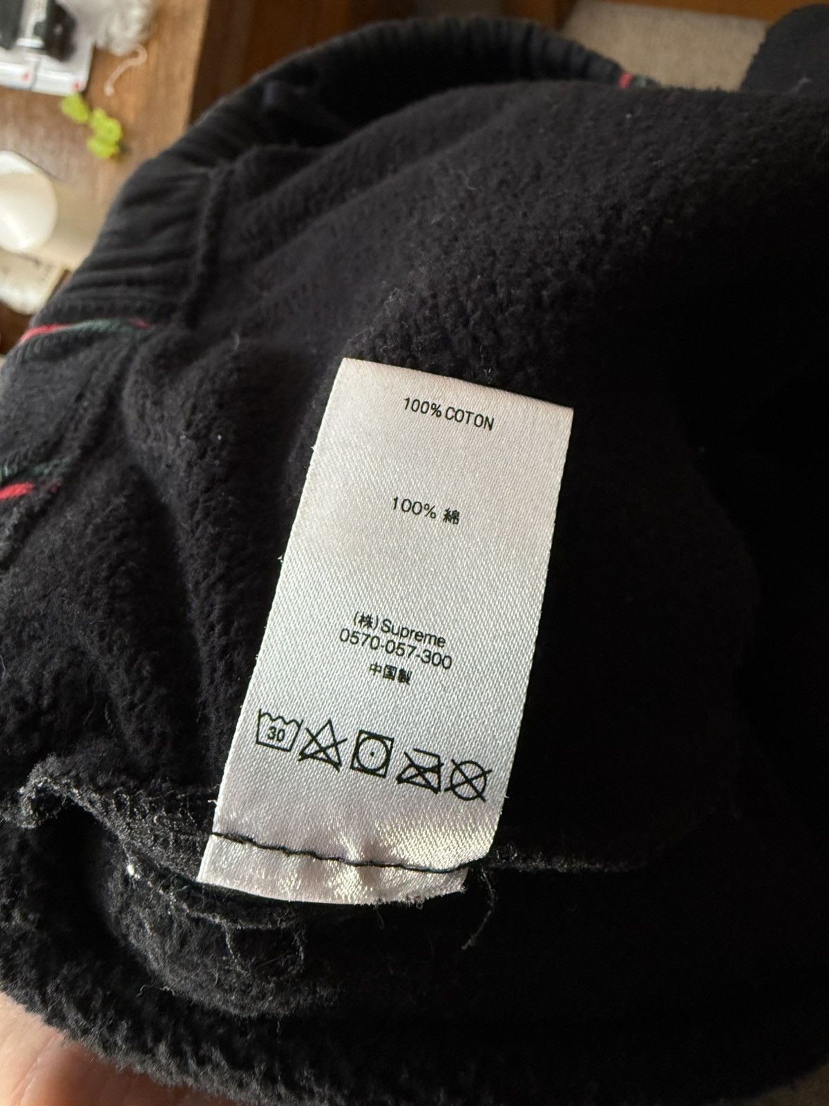 Supreme Supreme black sweatpants green/ red striped spellout size L Size US 34 / EU 50 - 8 Thumbnail