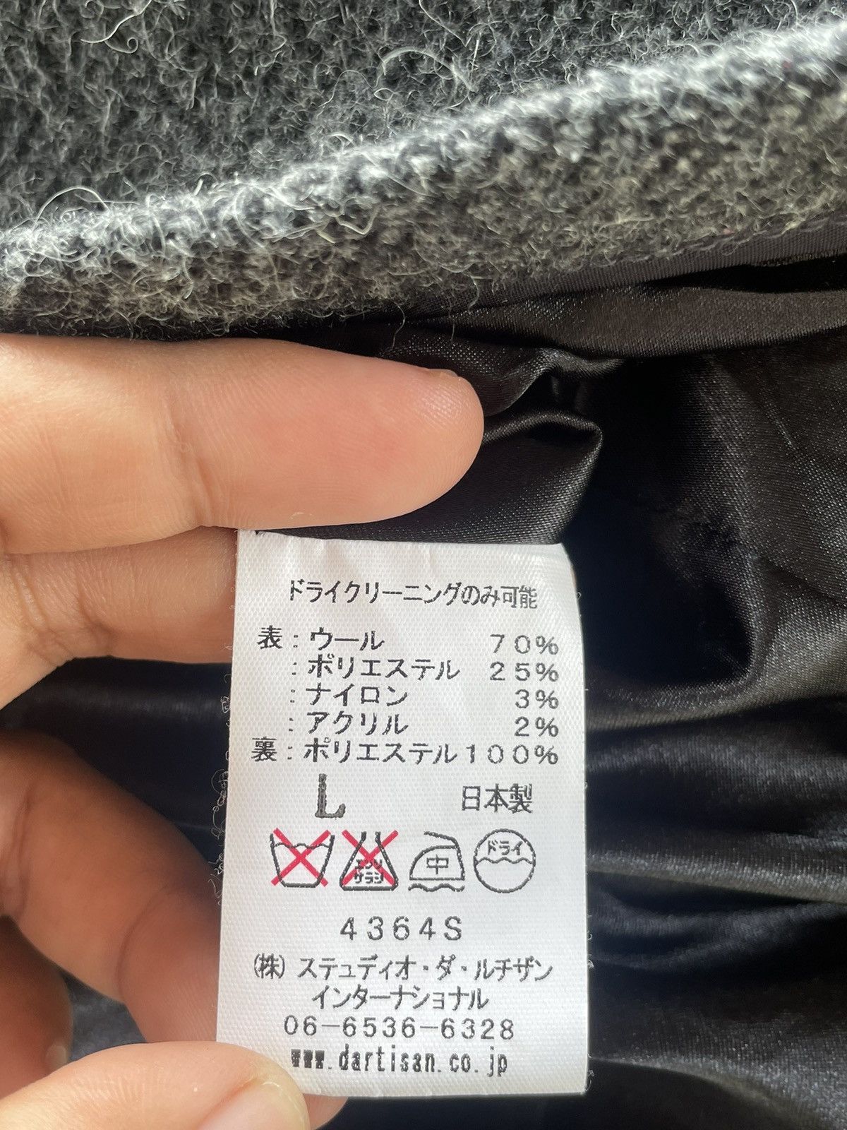 Japanese Brand Vintage Studio D’Artisan Heavy Jacket Size US L / EU 52-54 / 3 - 4 Thumbnail