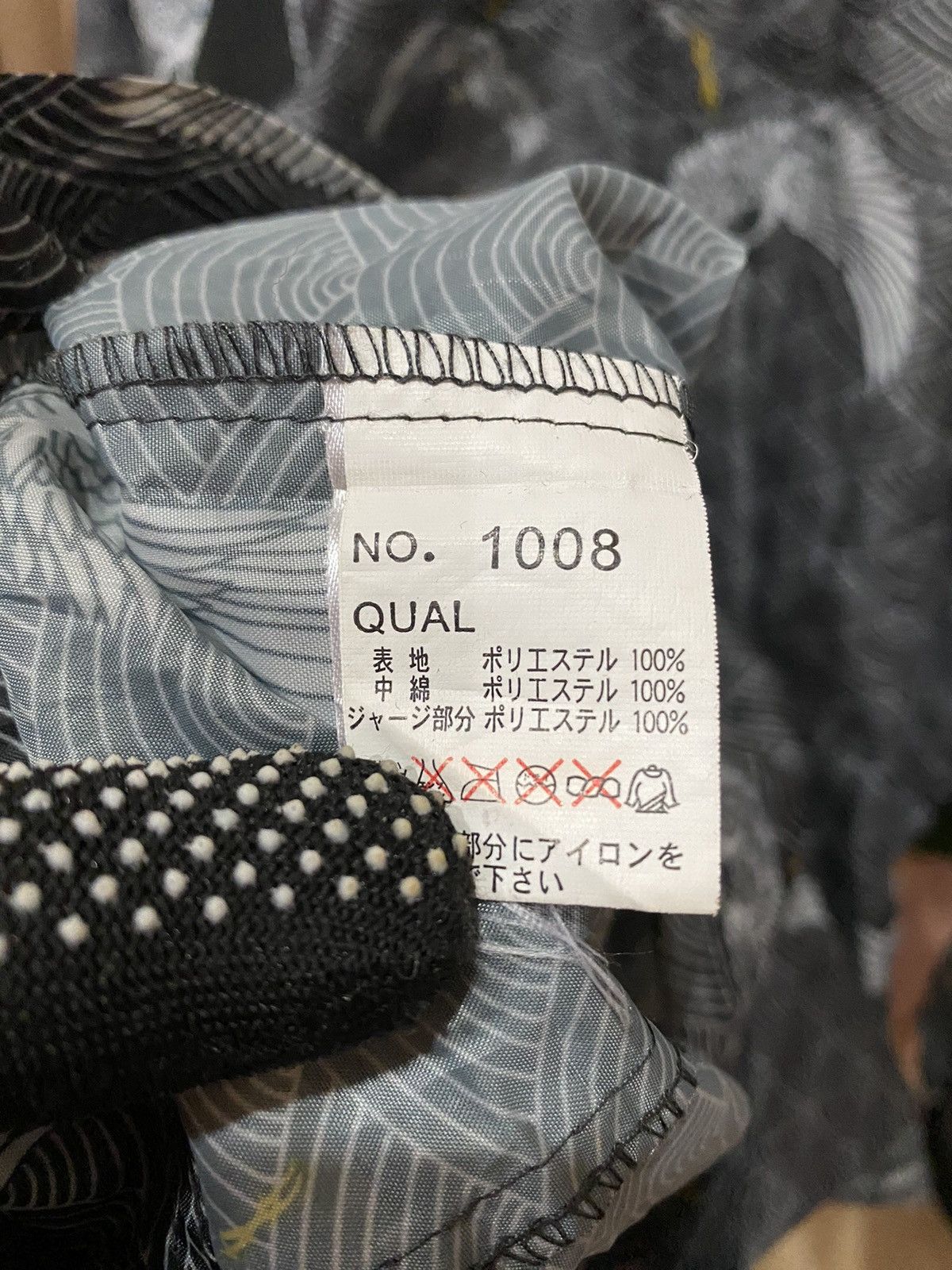 Japanese Brand Japanese Crane Print Half-Zip Jacket - Lightweight Pullover Size US L / EU 52-54 / 3 - 6 Thumbnail