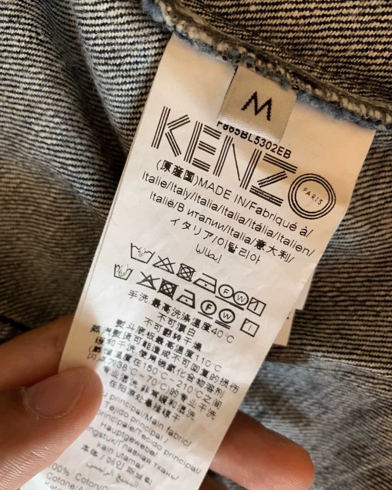 Kenzo KENZO Golden dragon embroidered denim jacket Size US M / EU 48-50 / 2 - 6 Thumbnail