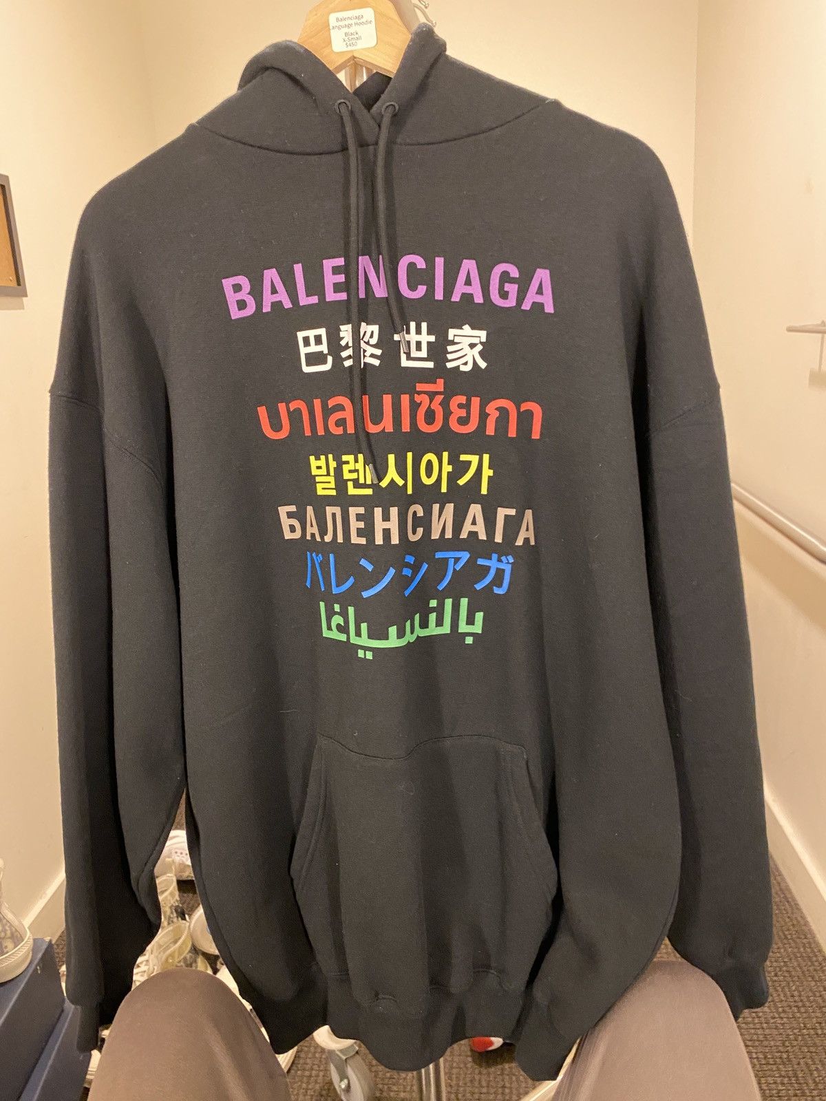 Image of Balenciaga Languages Hoodie Xs in Black, Men's