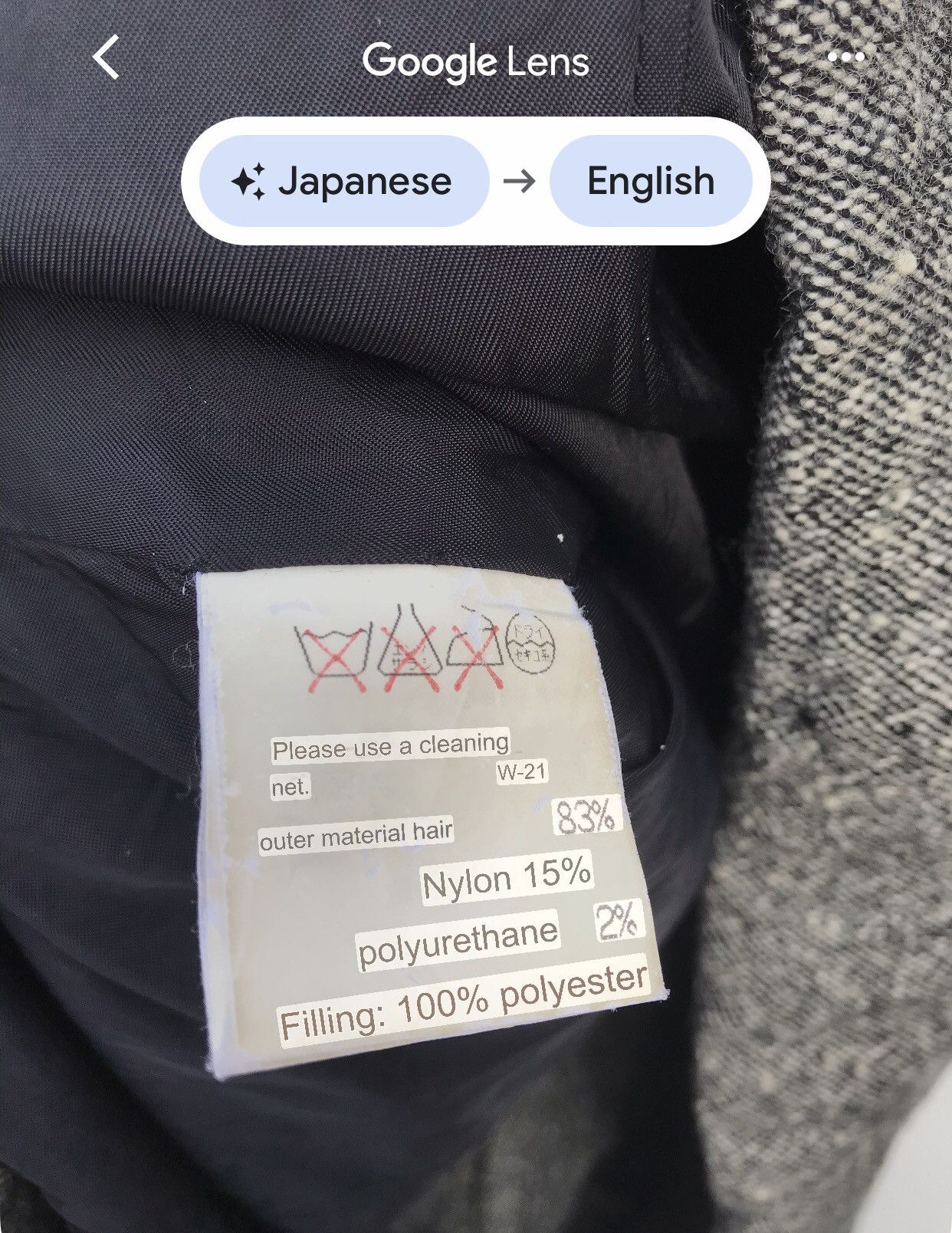 Sunao Kuwahara Issey Miyake Sunao Kuwahara Designer Women Hoodie IS Jacket Size M / US 6-8 / IT 42-44 - 11 Thumbnail