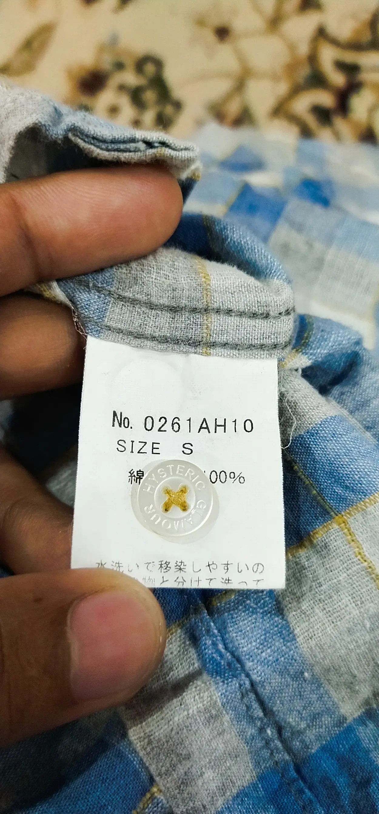Hysteric Glamour Final Drop Hysteric Glamour Hardcore Shirt💥 Size US S / EU 44-46 / 1 - 4 Thumbnail