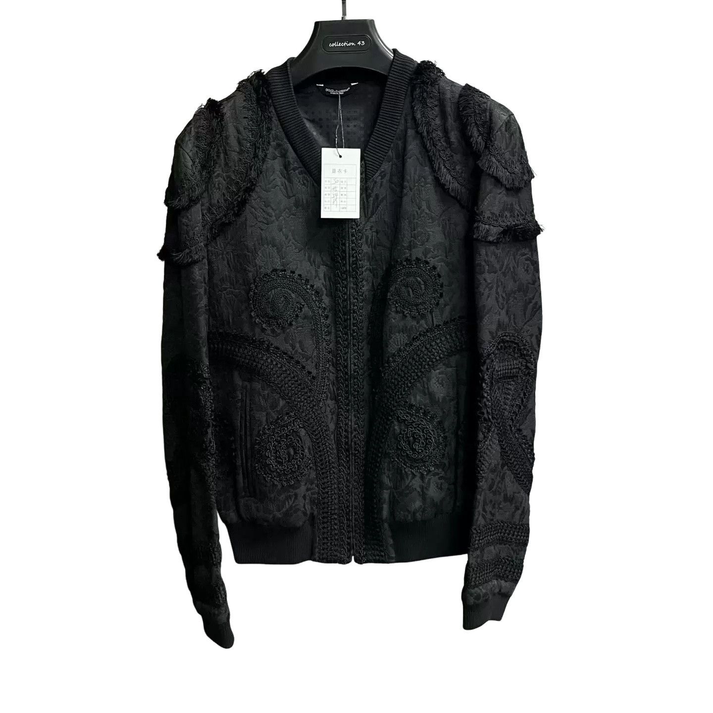 Dolce & Gabbana Dolce & Gabbana Embroidered Fringe Bomber Jacket 50 Size US M / EU 48-50 / 2 - 1 Thumbnail