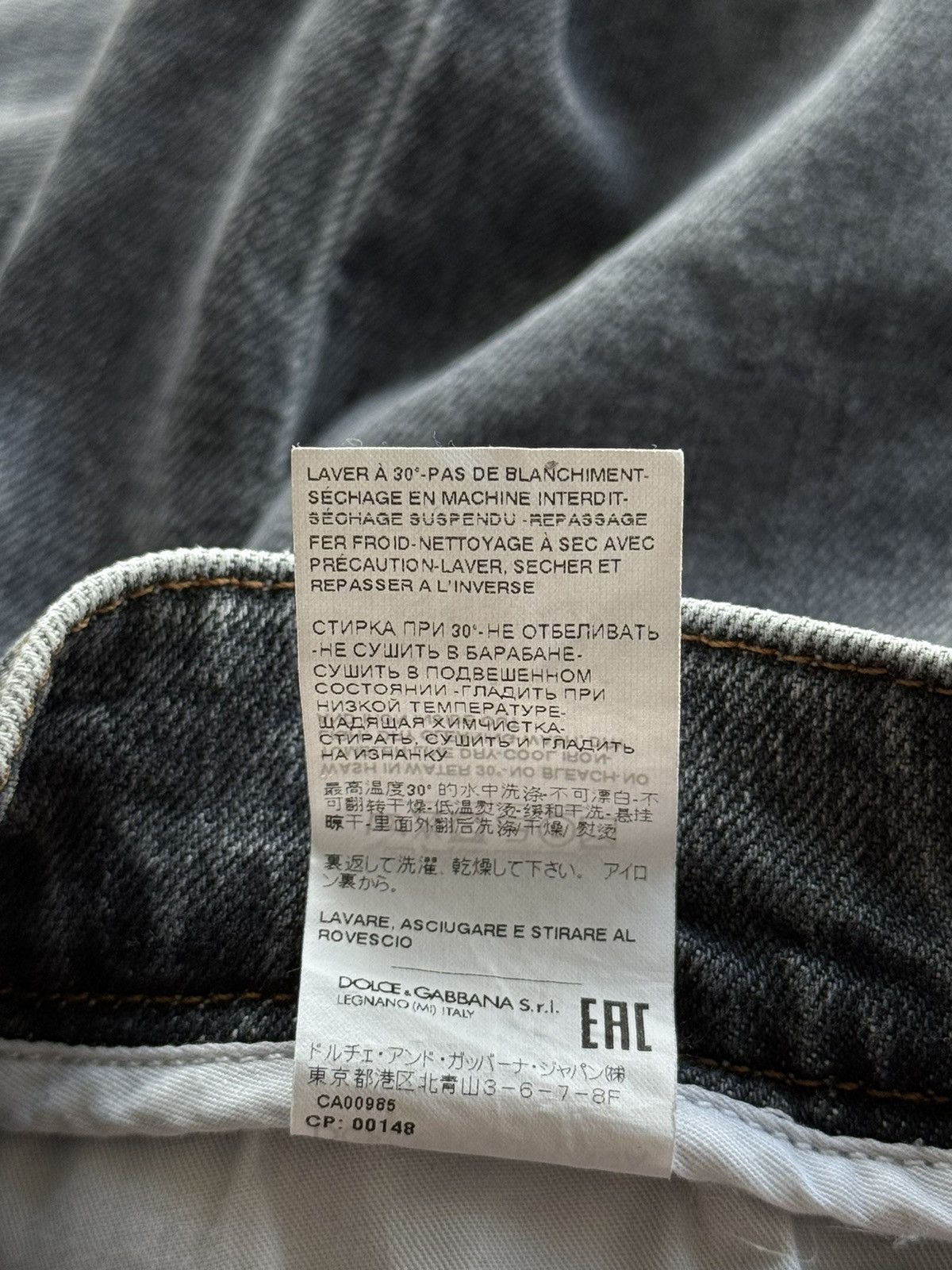 Designer × Dolce & Gabbana Dolce & Gabbana D&G graphite grey patch logo jeans denim Size US 32 / EU 48 - 9 Thumbnail
