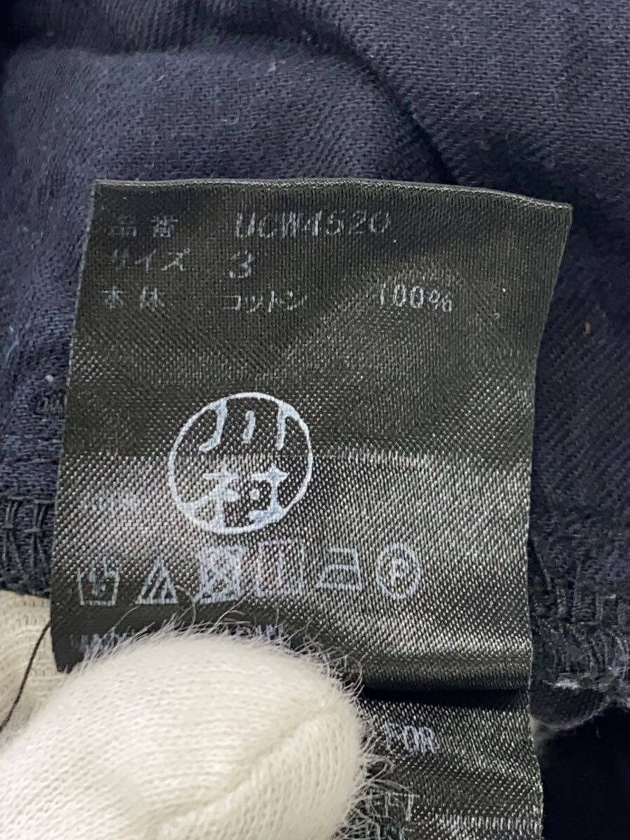 Undercover Cargo Shorts Size US 31 - 5 Thumbnail