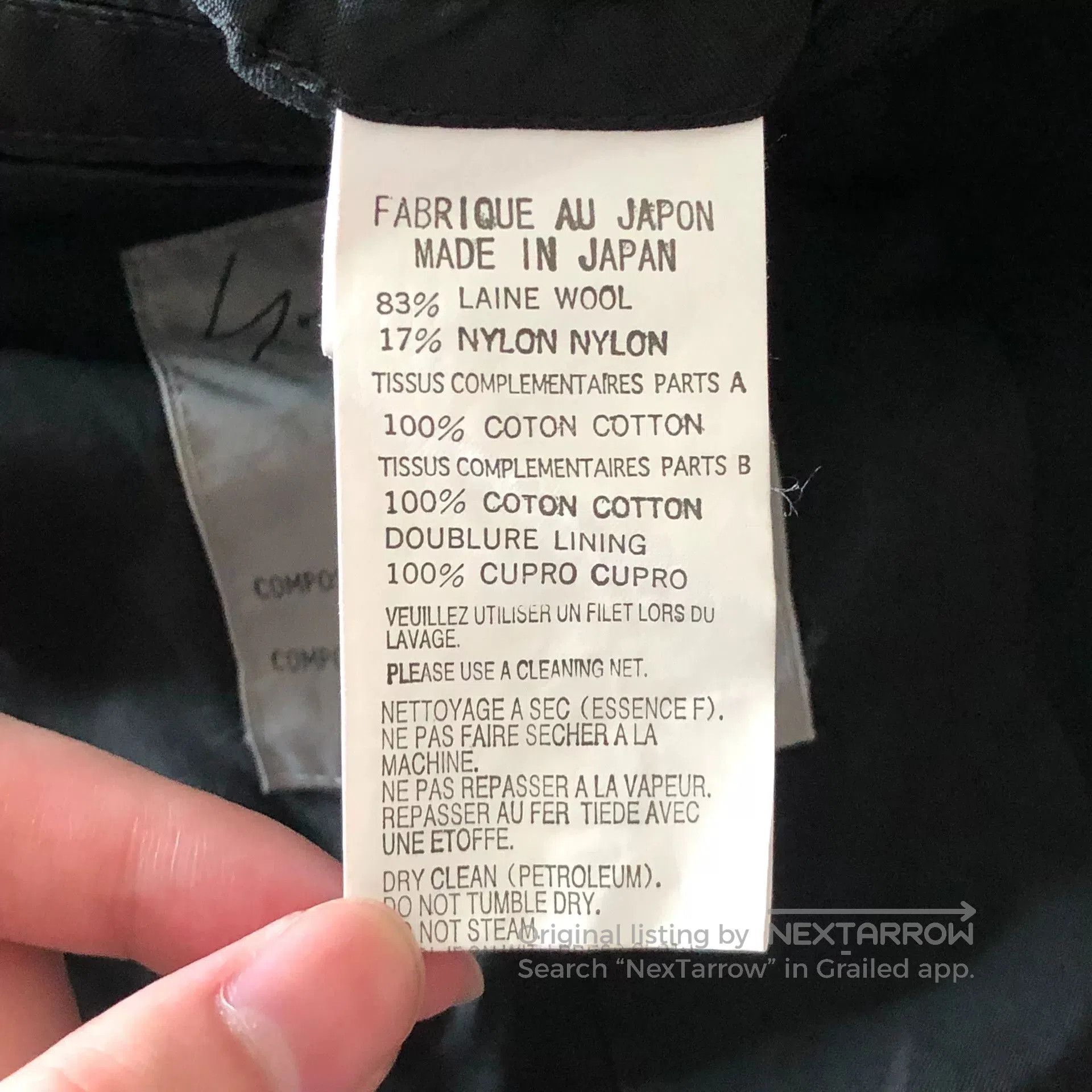 Yohji Yamamoto yohji yamamoto 2007 spring summer suit. Size US M / EU 48-50 / 2 - 8 Thumbnail