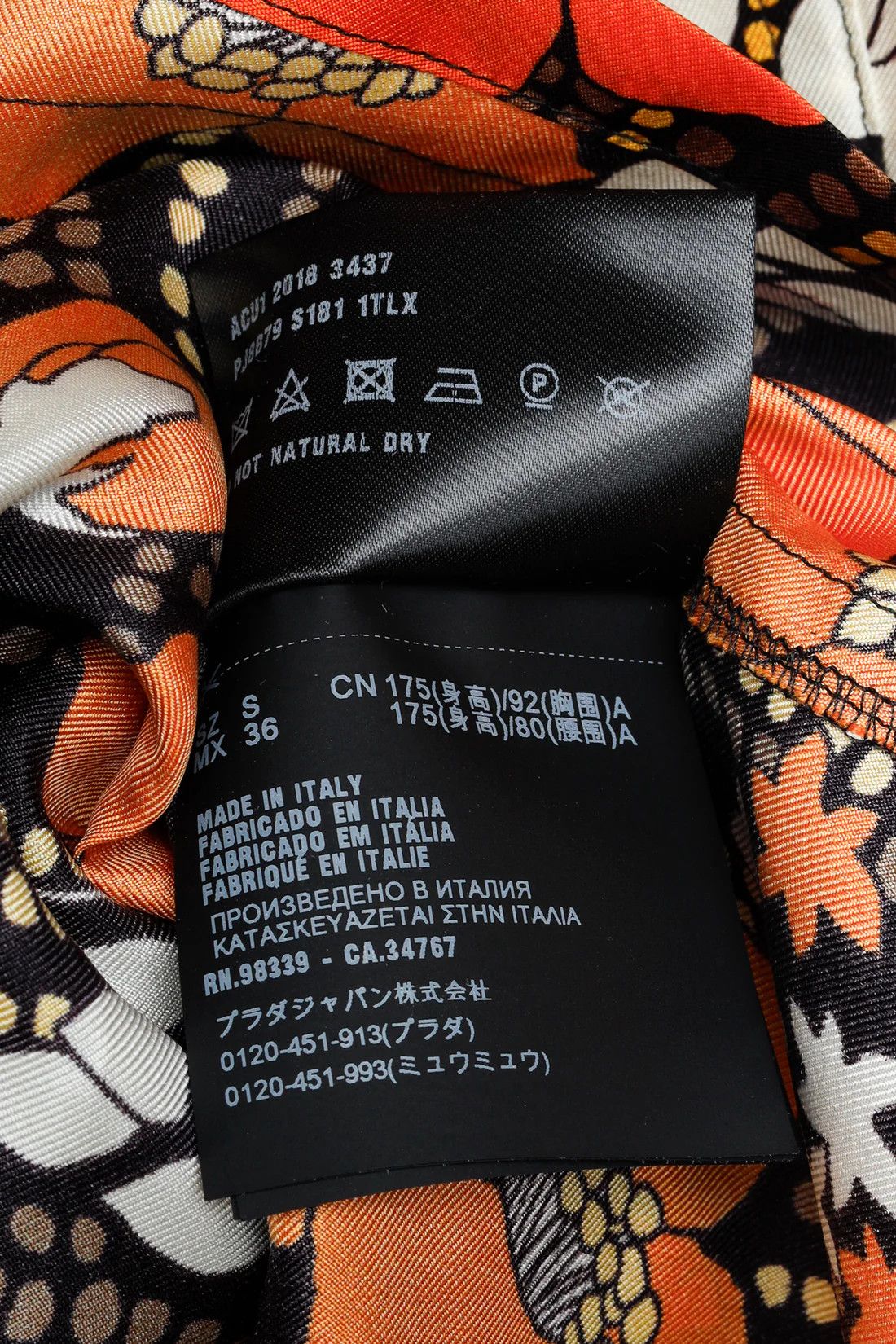 Prada Prada Cruise 2019 Orange Silk Hawaiian Print Bowling Shirt Size US S / EU 44-46 / 1 - 12 Thumbnail