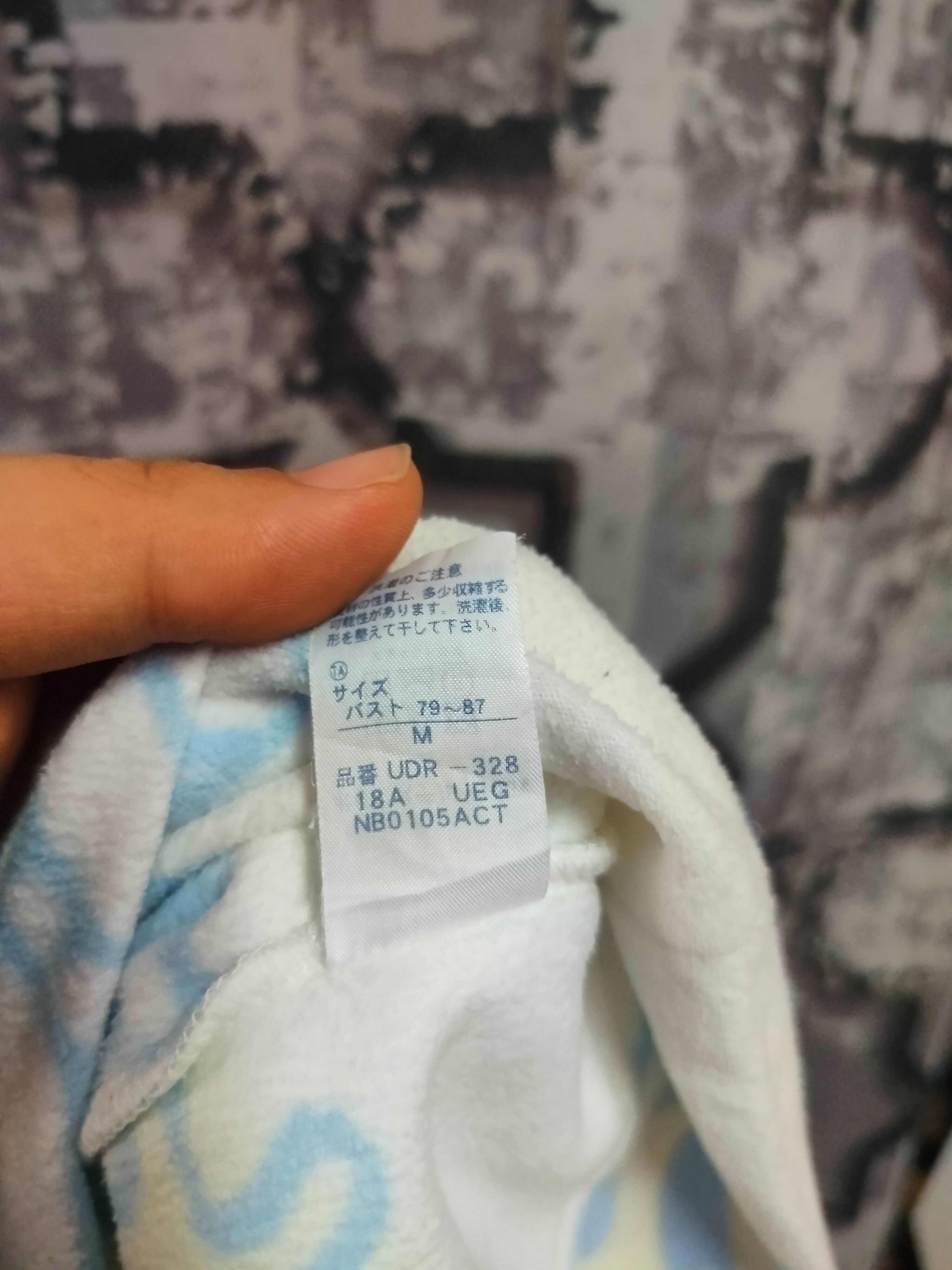 Issey Miyake × Tsumori Chisato TSUMORI CHISATO SWEATSHIRT Size US M / EU 48-50 / 2 - 8 Thumbnail