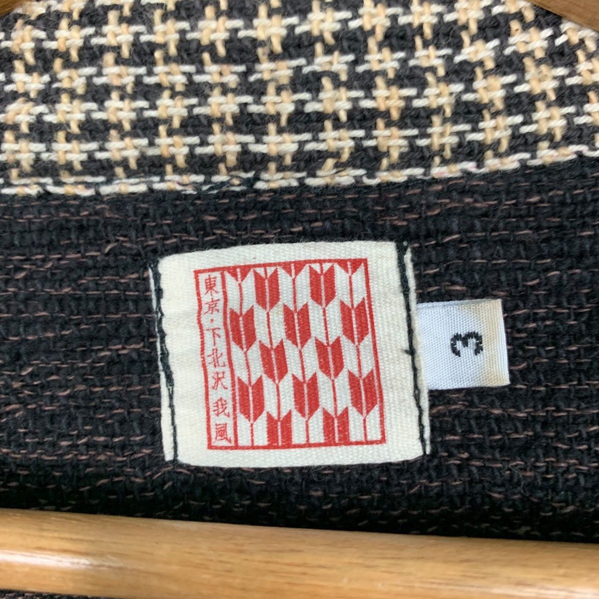 Flannel GAFU SHIMOKITAZAWA Tokyo Kapital Style Jacket #1733-C77 Size US M / EU 48-50 / 2 - 15 Thumbnail