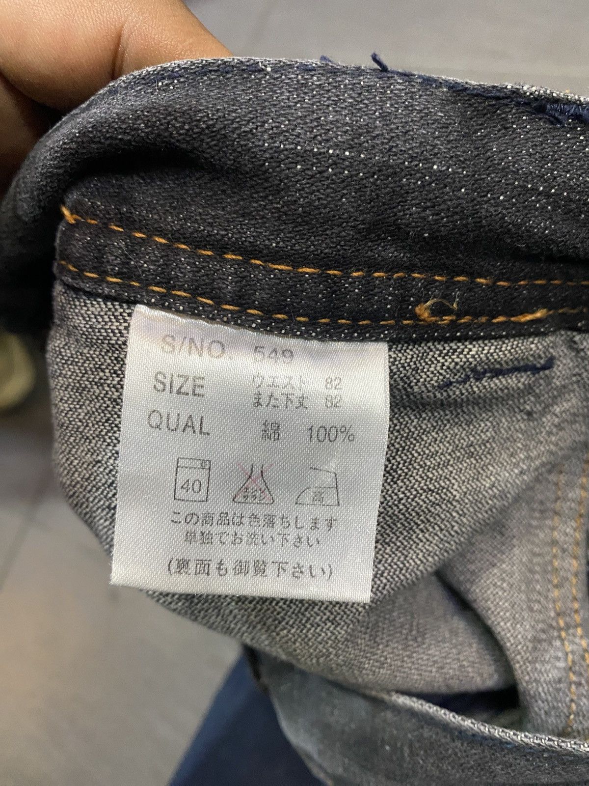 Japanese Brand Flare Jeans Japan 🇯🇵 brand Boot Cut Size US 32 / EU 48 - 7 Thumbnail