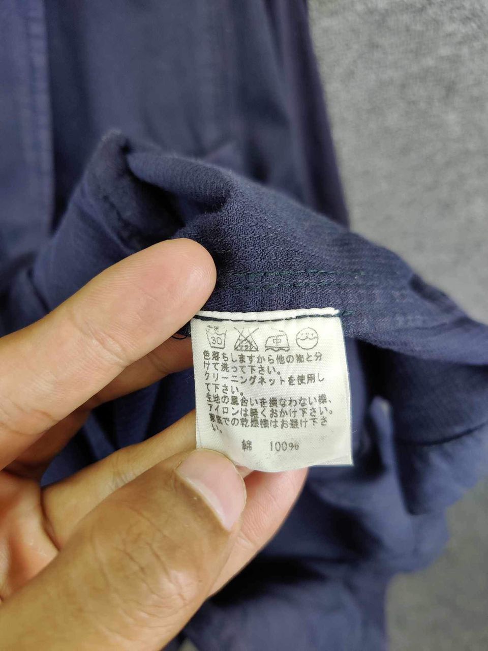 Final Home Vintage 90s Final Home Issey Miyake Button Up Coat Blazer Size US M / EU 48-50 / 2 - 11 Thumbnail