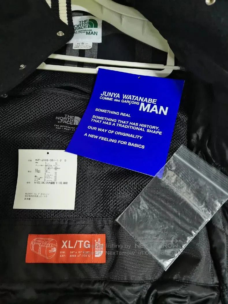 Junya Watanabe JUNYA x TNF Show Collaborative Jacket. Size US S / EU 44-46 / 1 - 8 Thumbnail